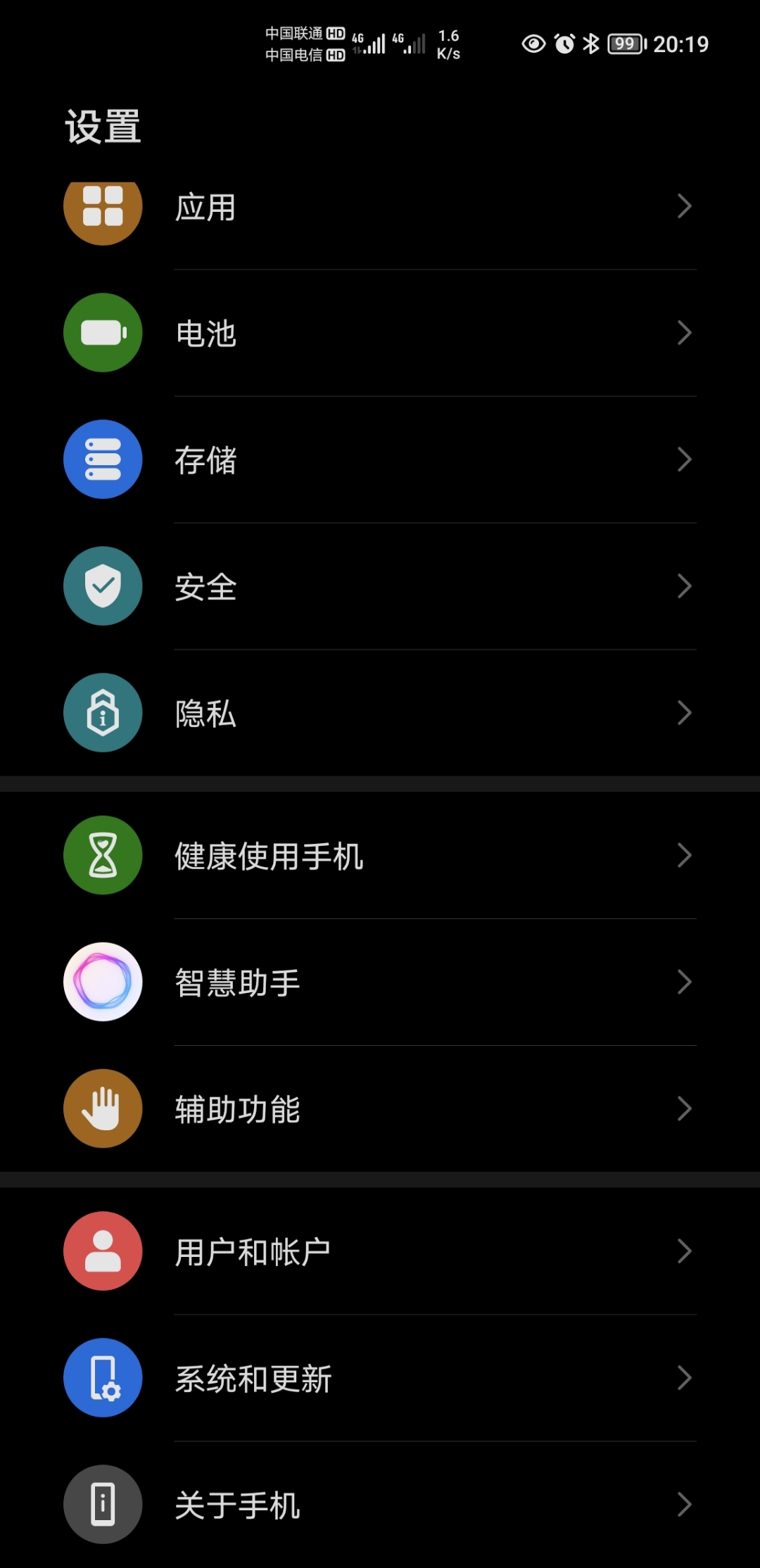 Screenshot_20210822_201956.jpg