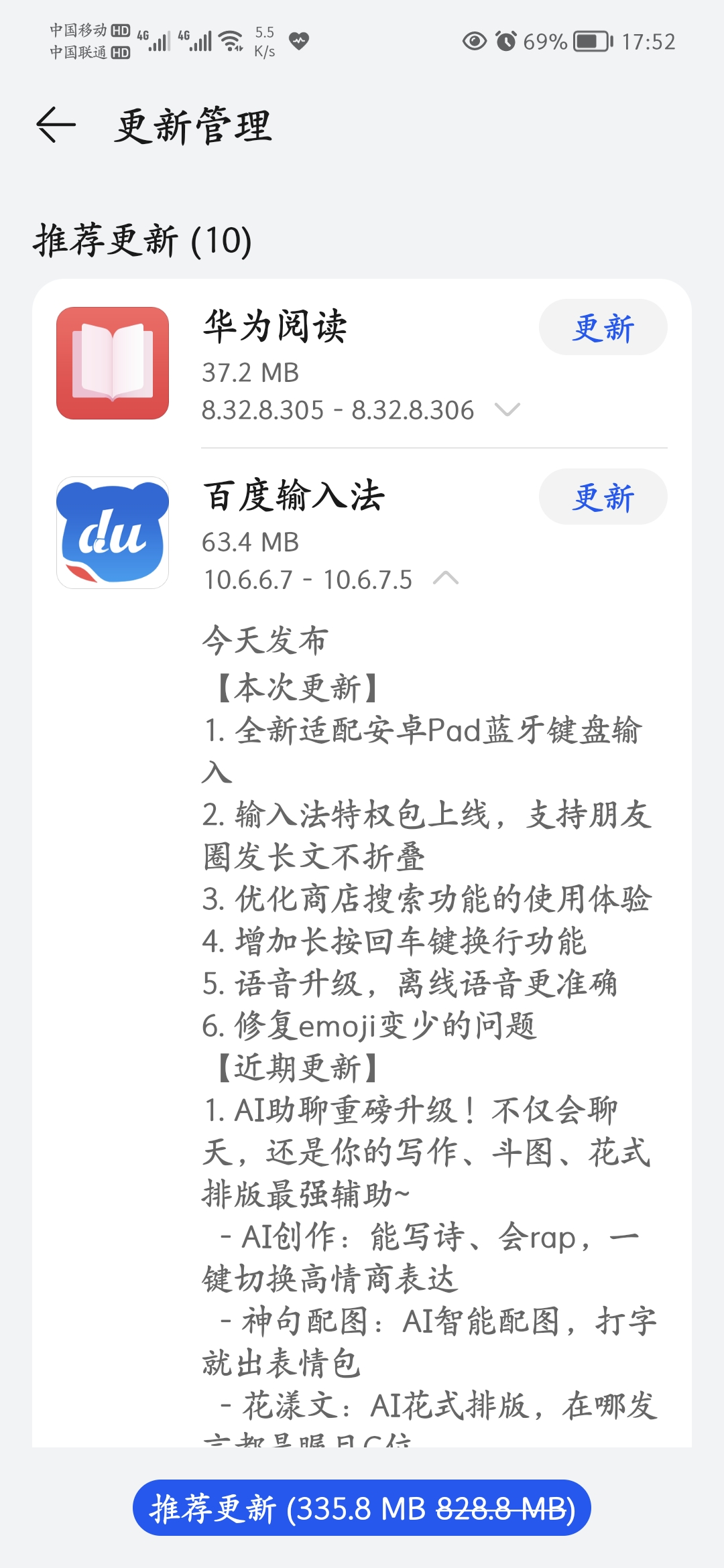 Screenshot_20210820_175248.jpg