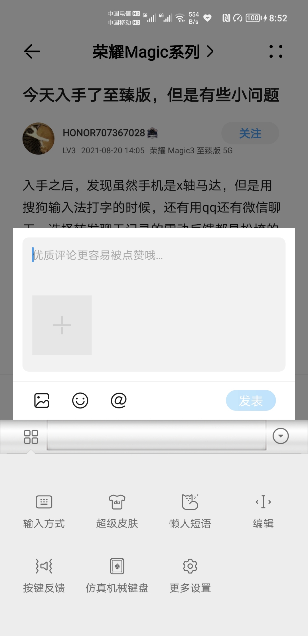 Screenshot_20210822_205248.jpg