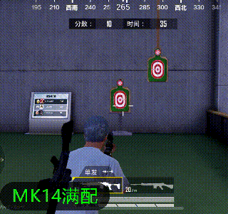 mmexport03e6a4211d137d2445dda1f96e45480e_1629636910688.gif