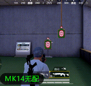 mmexportd4878dcfa5667a9f16ab97447436857c_1629636917395.gif