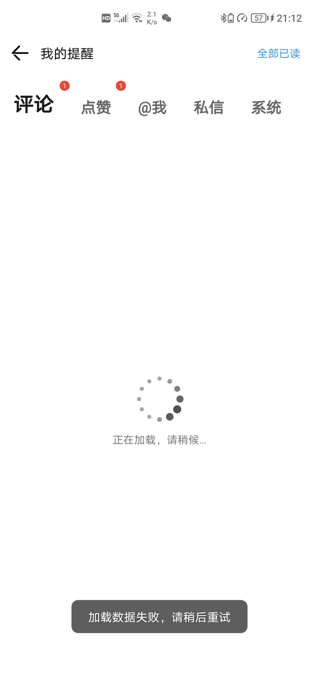 Screenshot_20210822_211212.jpg