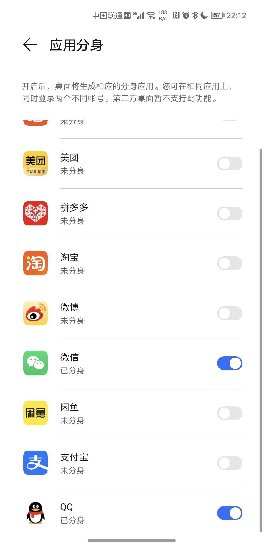 Screenshot_20210822_221211.jpg