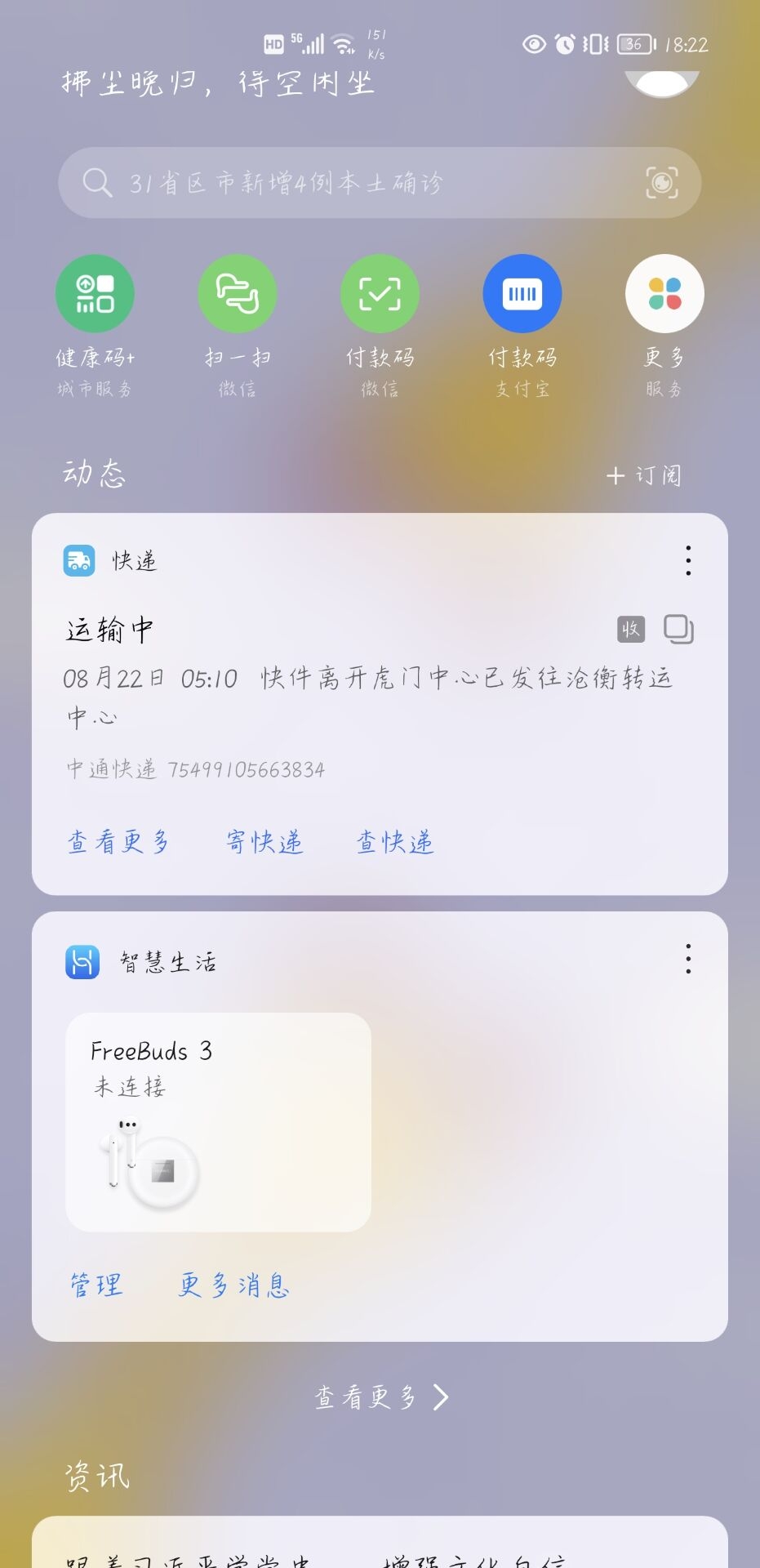 -1c9c7f9d64bfe3f1.jpg