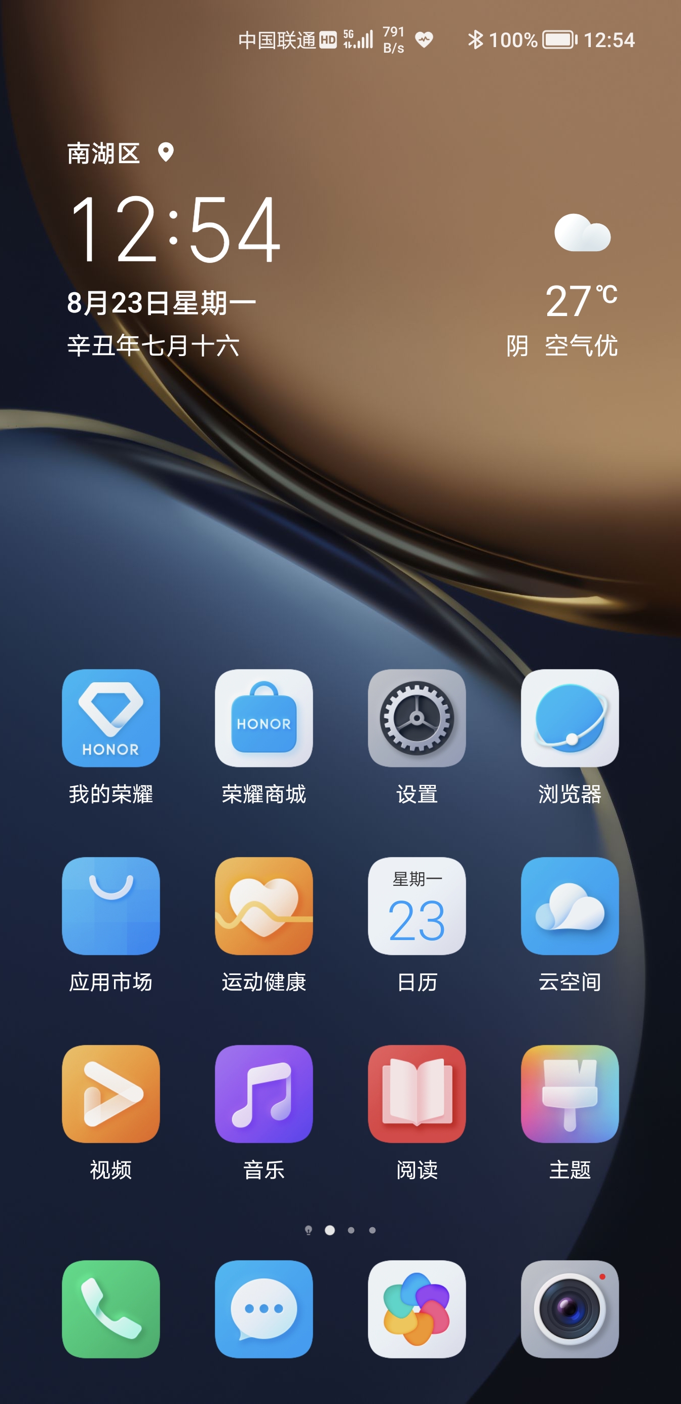 Screenshot_20210823_005411.jpg