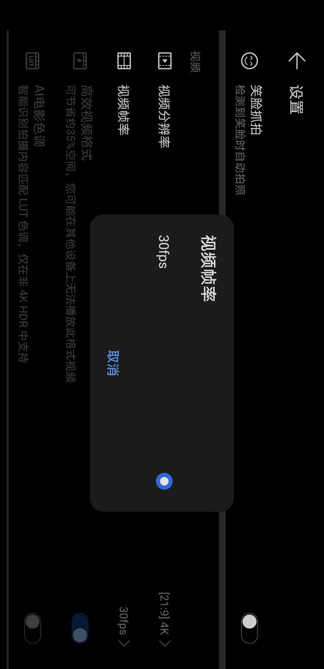 Screenshot_20210823_012914.jpg