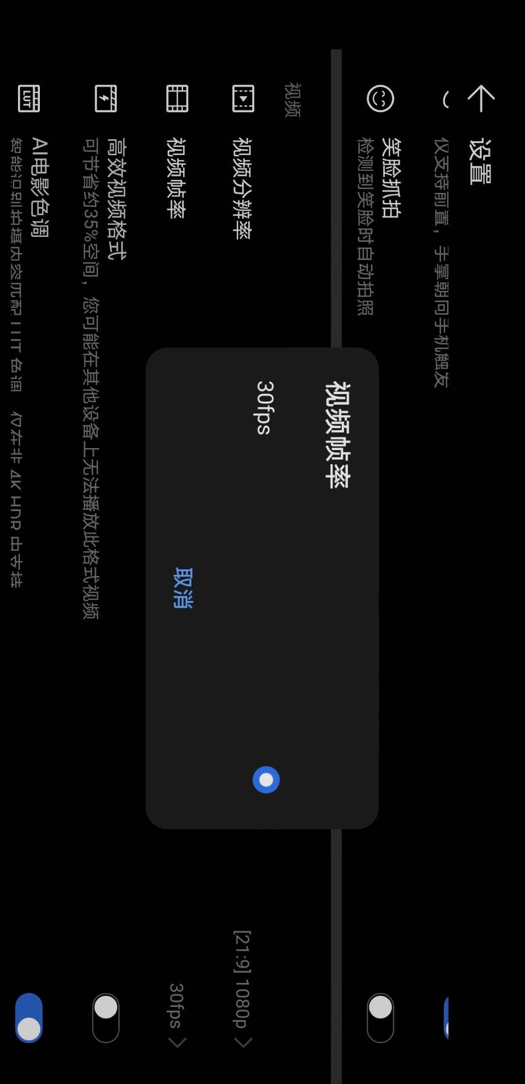 Screenshot_20210823_013102.jpg