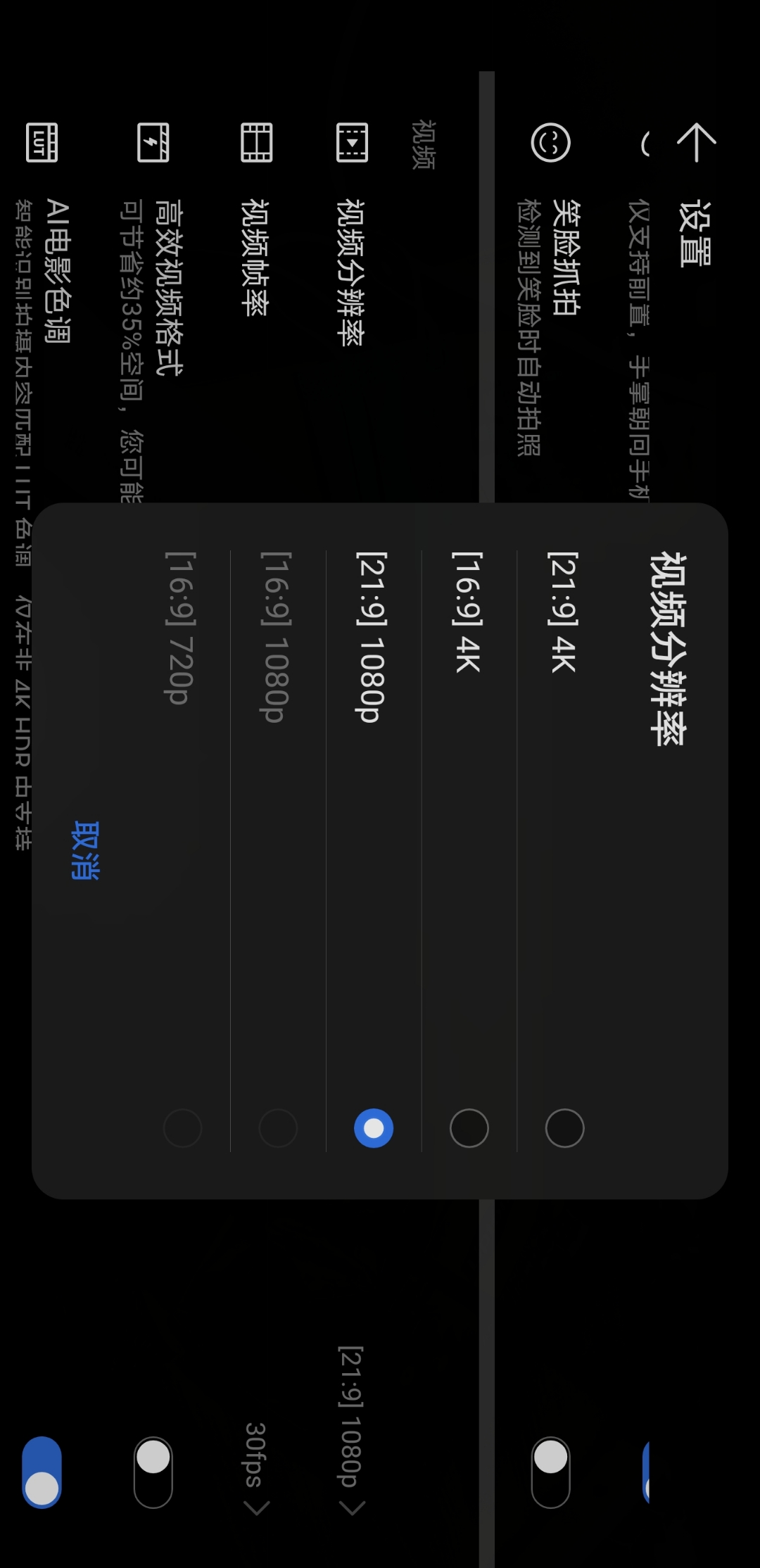 Screenshot_20210823_013111.jpg