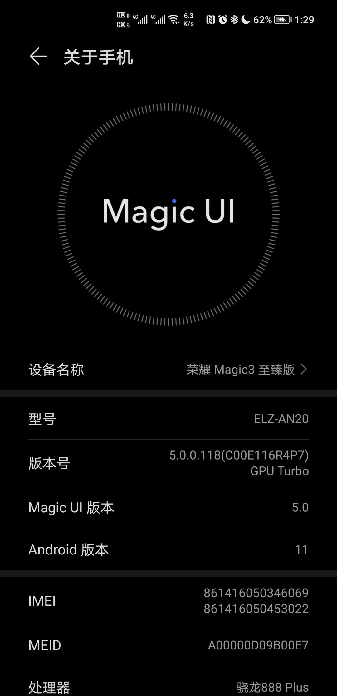 Screenshot_20210823_012938.jpg