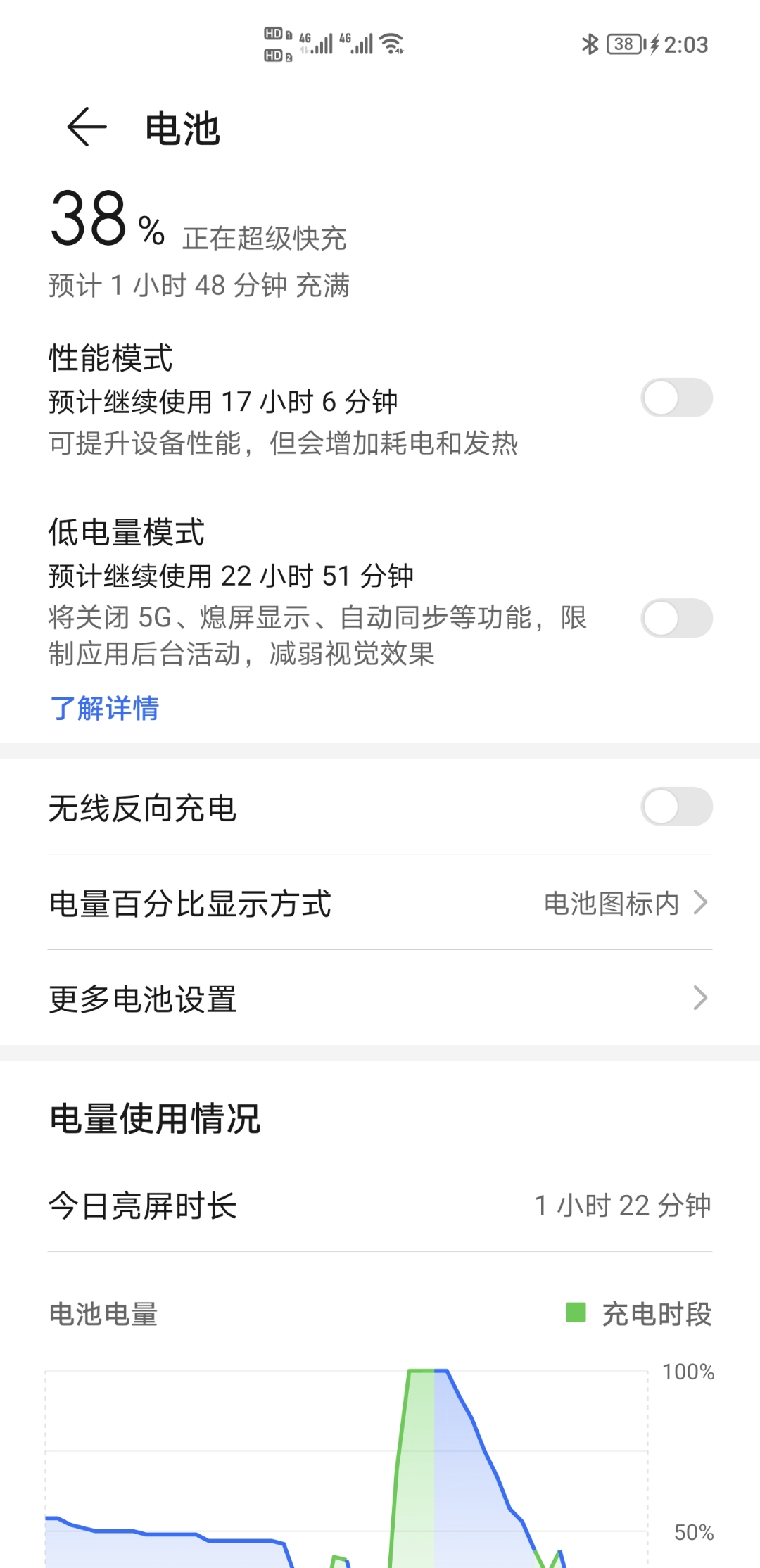 Screenshot_20210823_020324.jpg