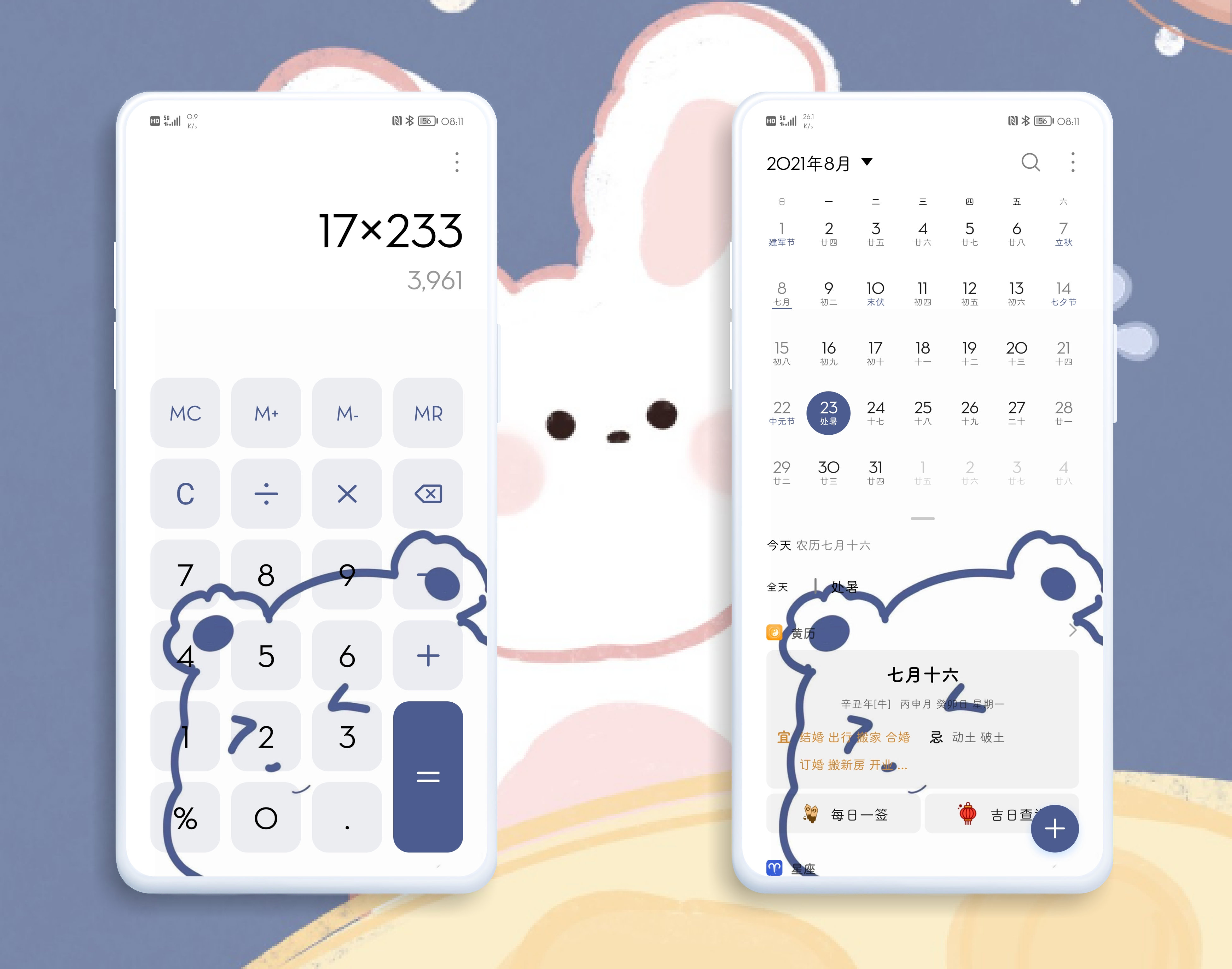 HiShoot_20210823_081631.png