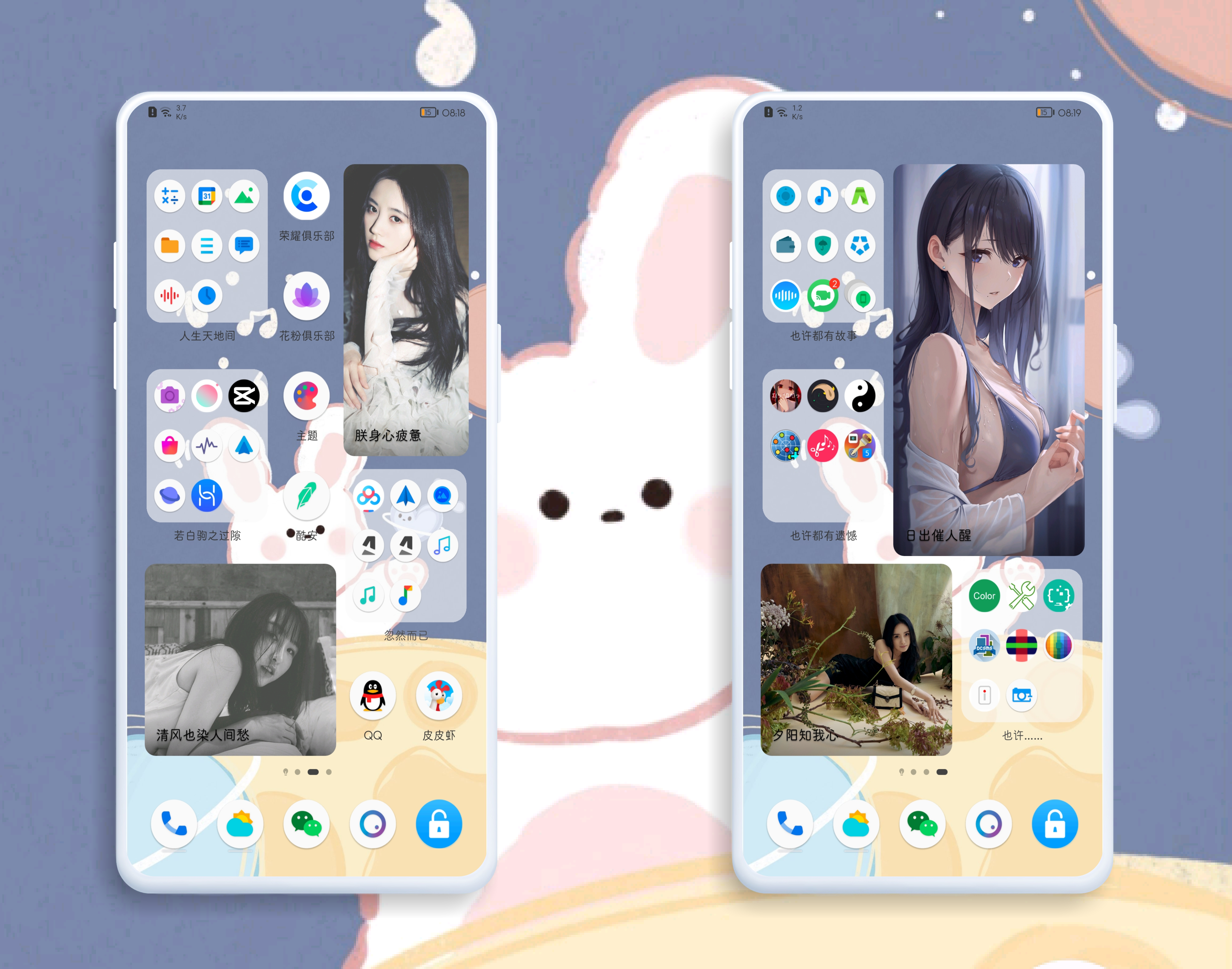 HiShoot_20210823_082008.png