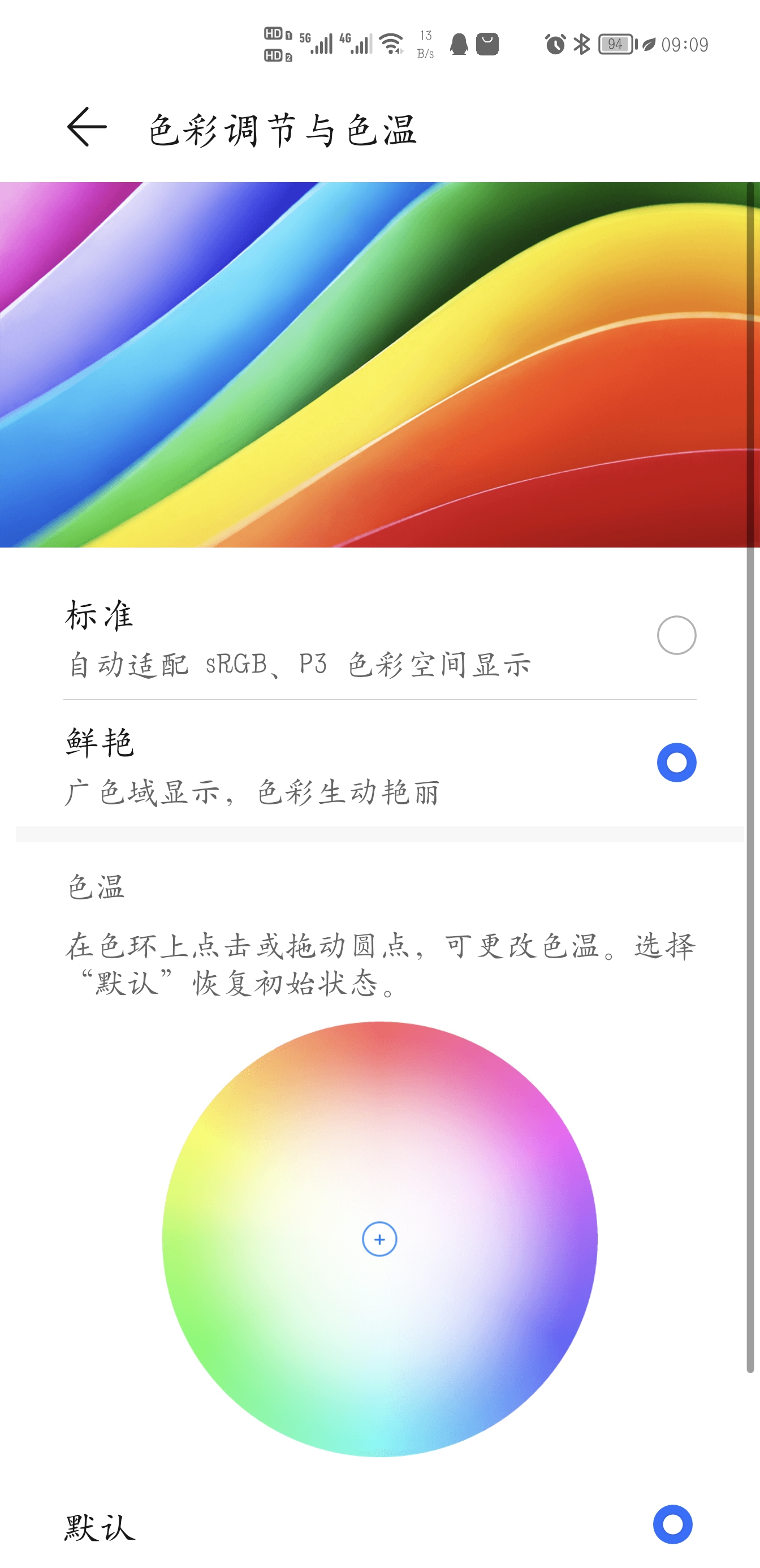 Screenshot_20210823_090956.jpg