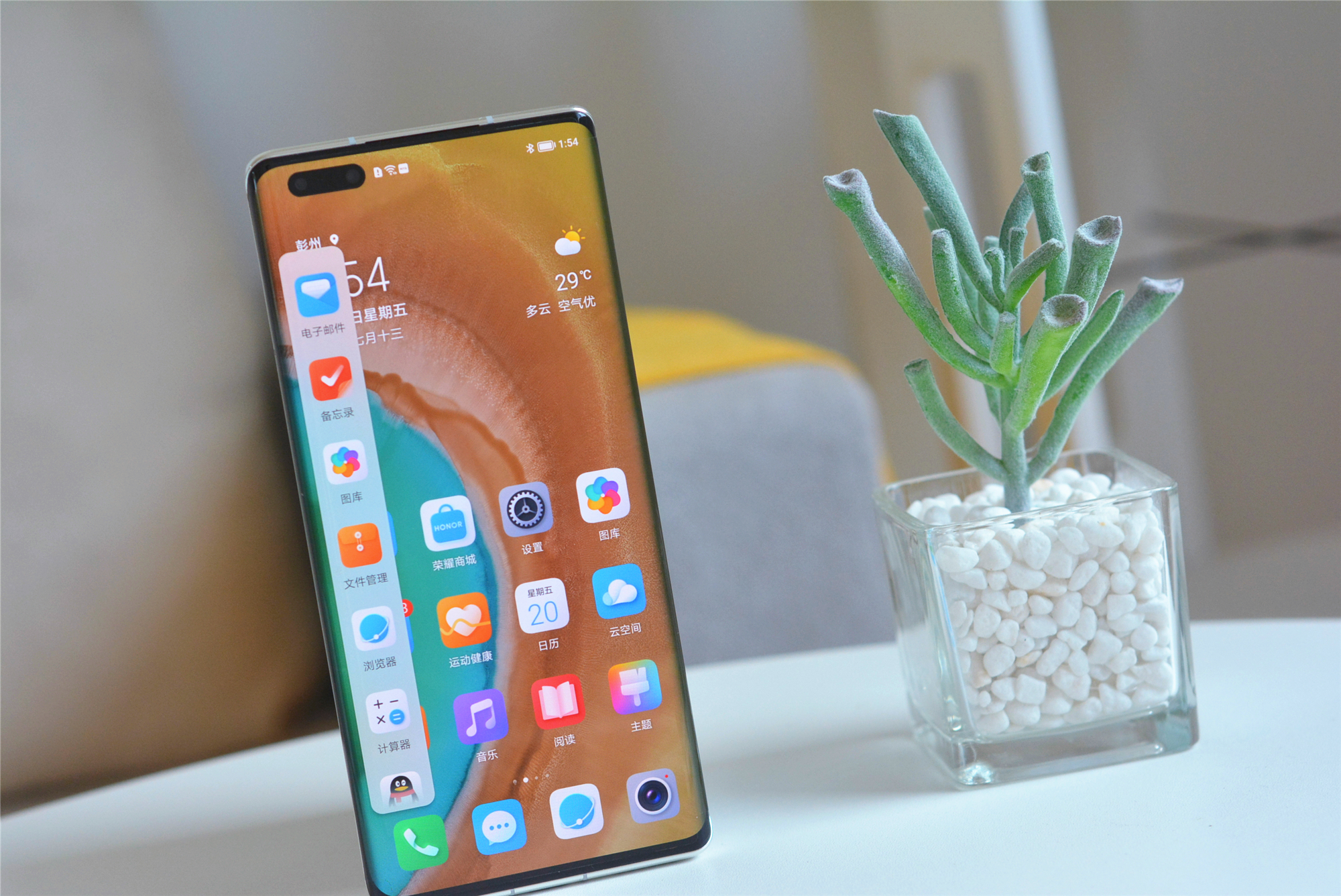 荣耀magic3至臻版不惜一切的王者归来使用一周之后聊聊感受