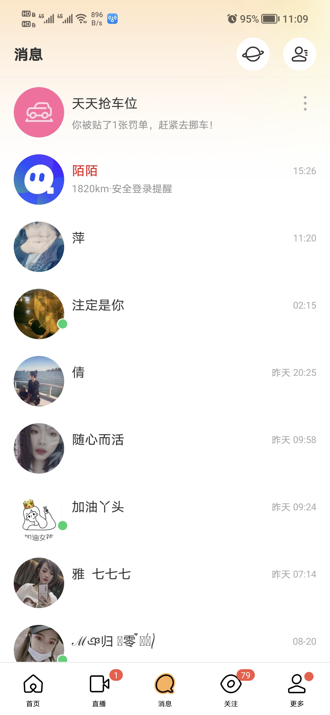 Screenshot_20210822_230948.jpg