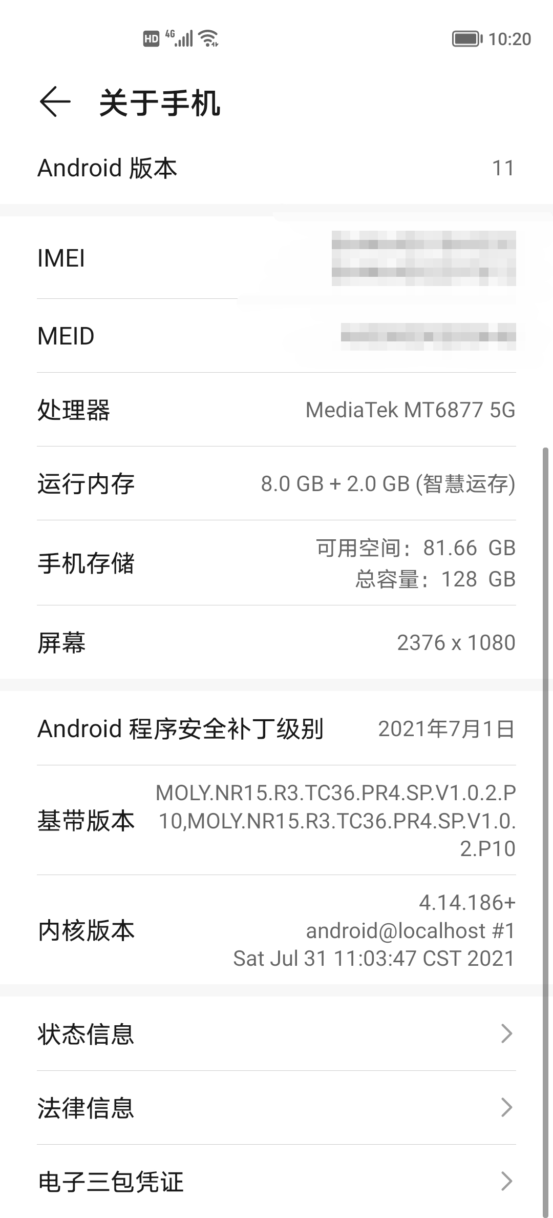 Screenshot_20210823_102118.jpg