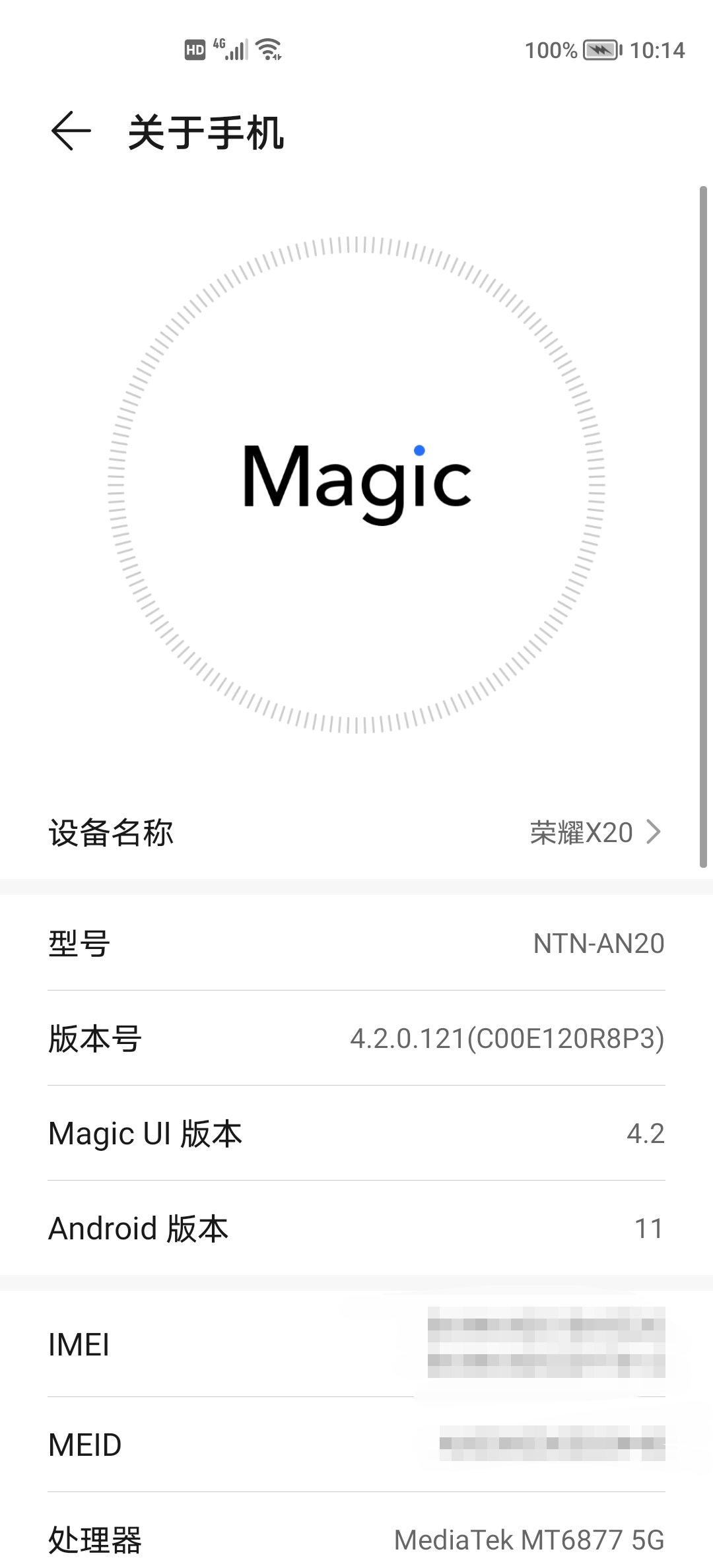 Screenshot_20210823_101442.jpg