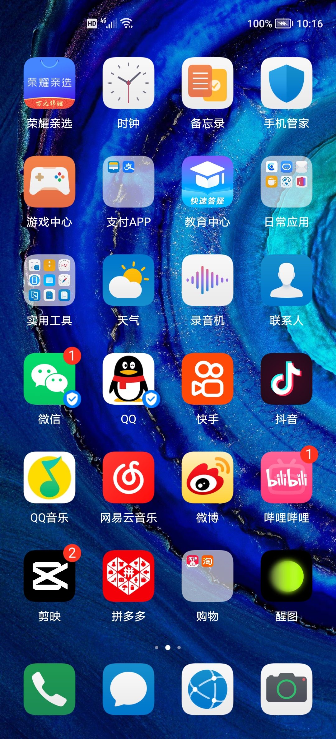 Screenshot_20210823_101611.jpg