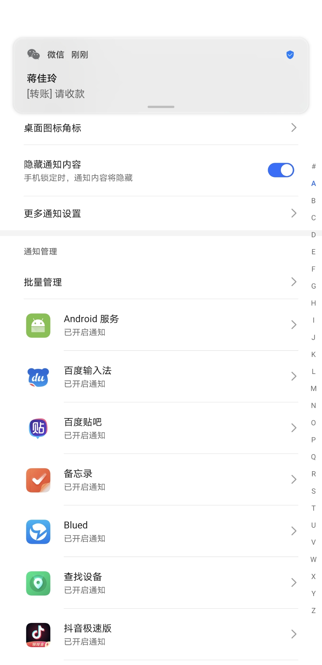 Screenshot_20210823_103611.jpg