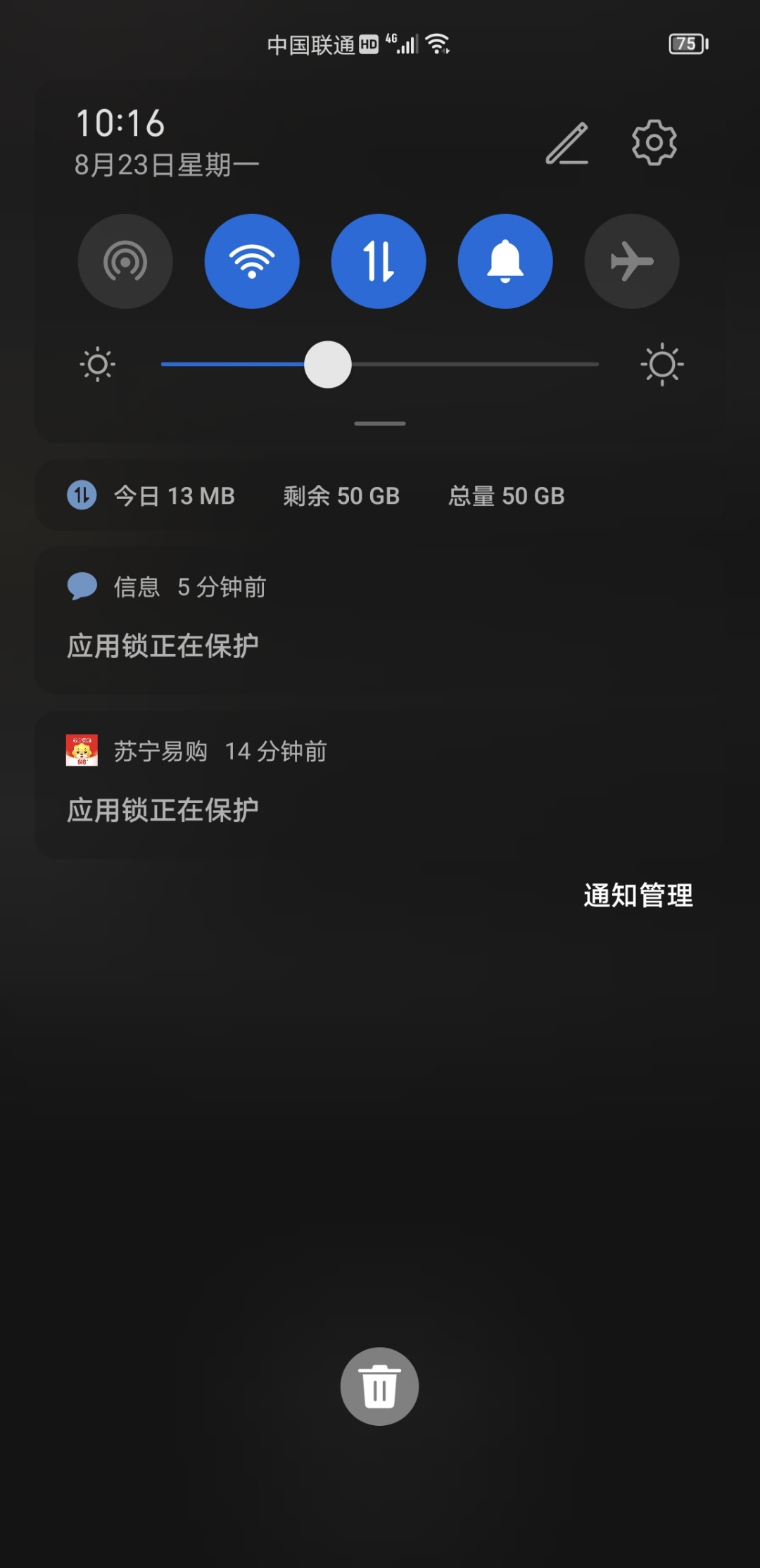 Screenshot_20210823_101647.jpg