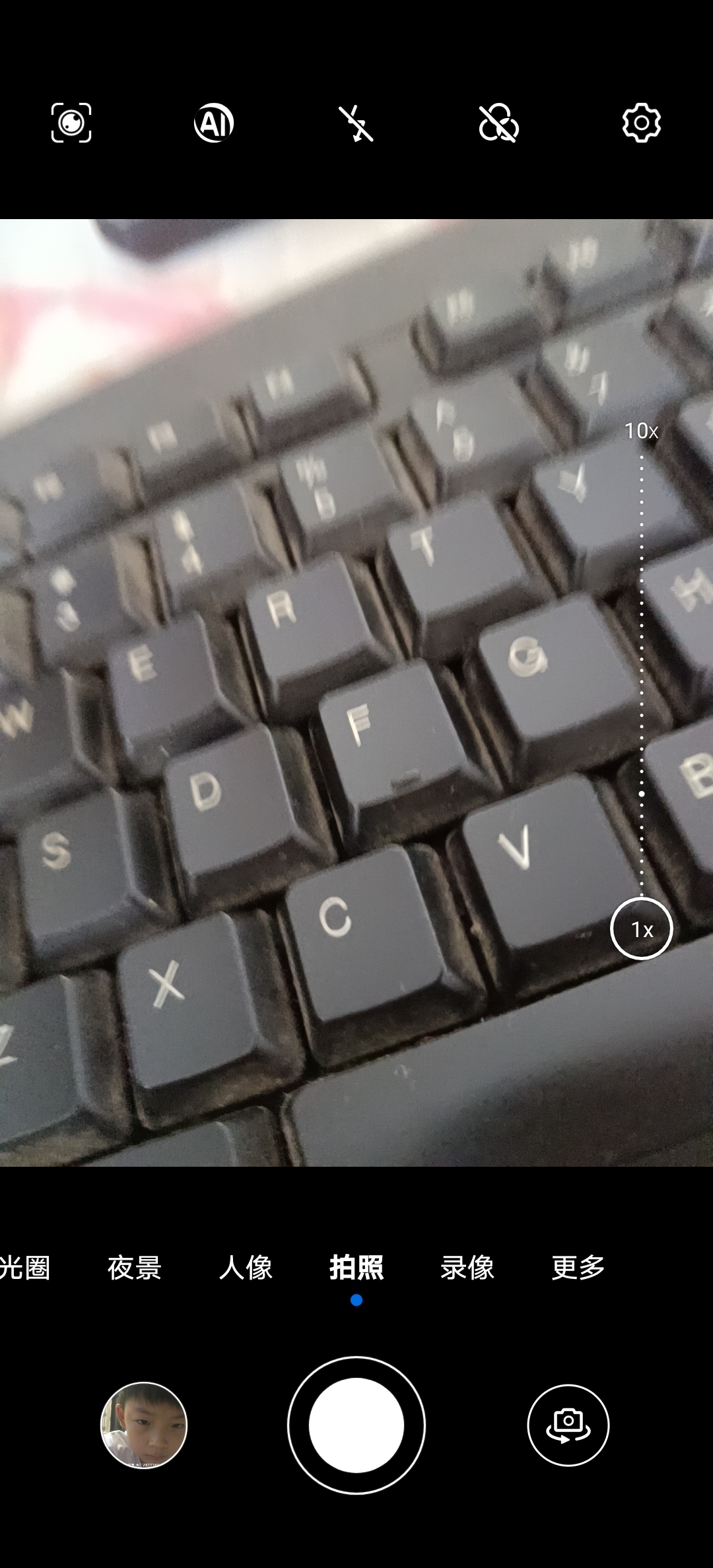Screenshot_20210823_101110.jpg