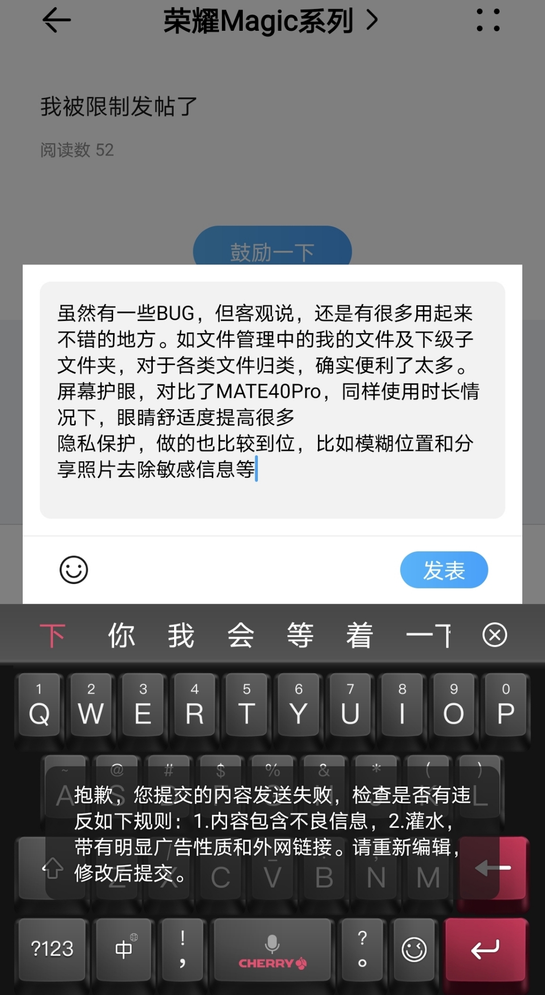 Screenshot_20210823_111047.jpg
