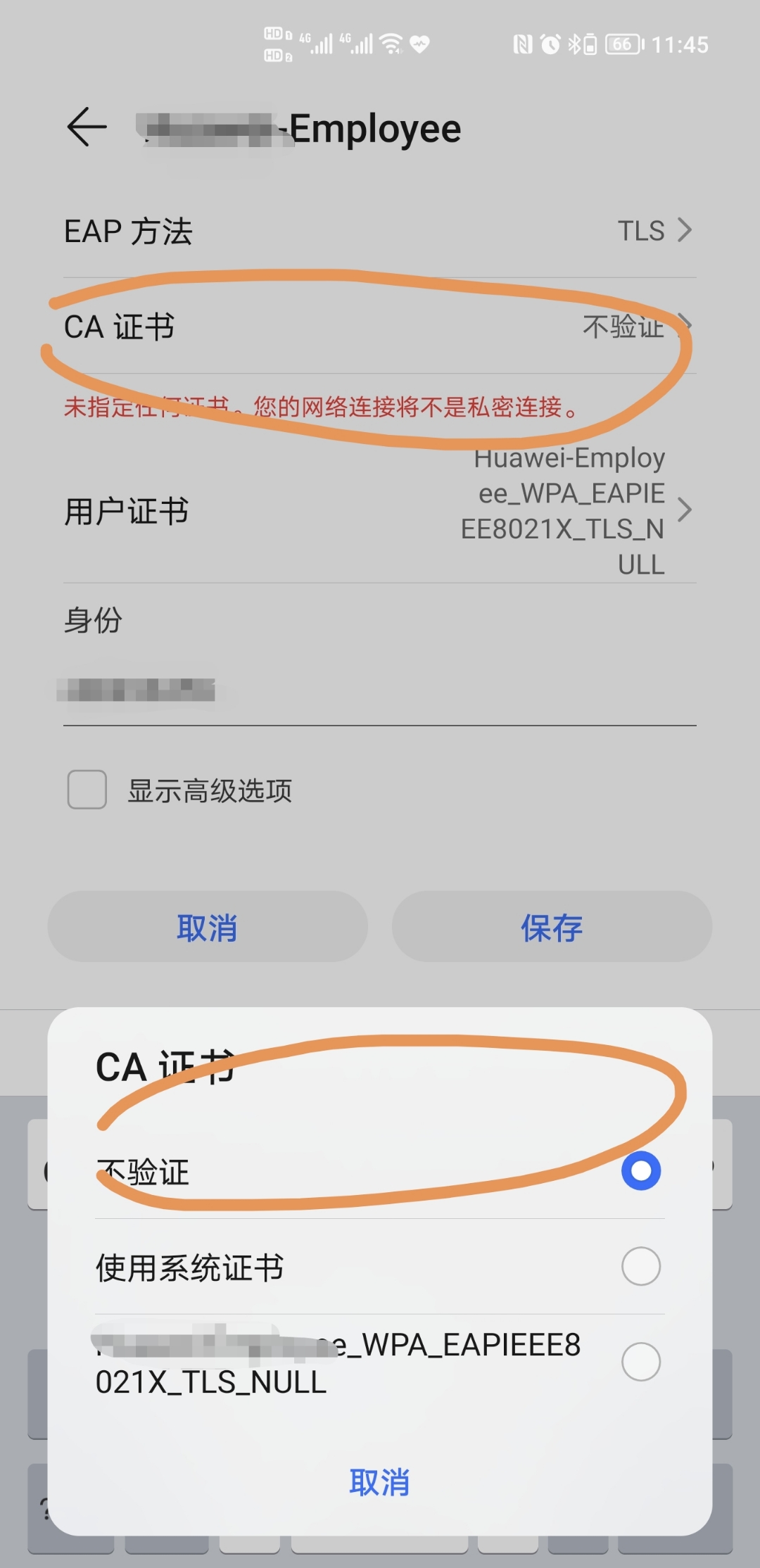 Screenshot_20210823_114544.jpg