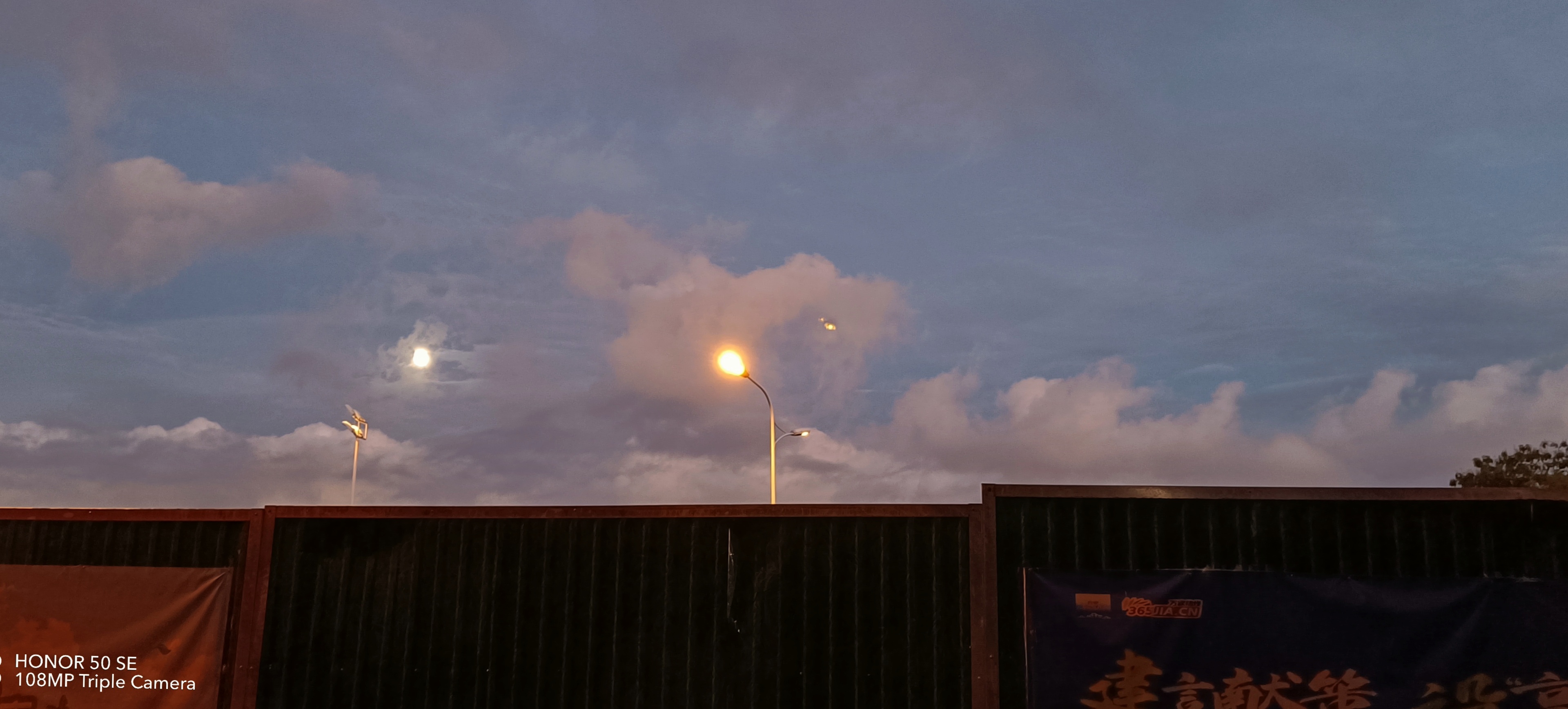 IMG_20210820_190714-01.jpeg