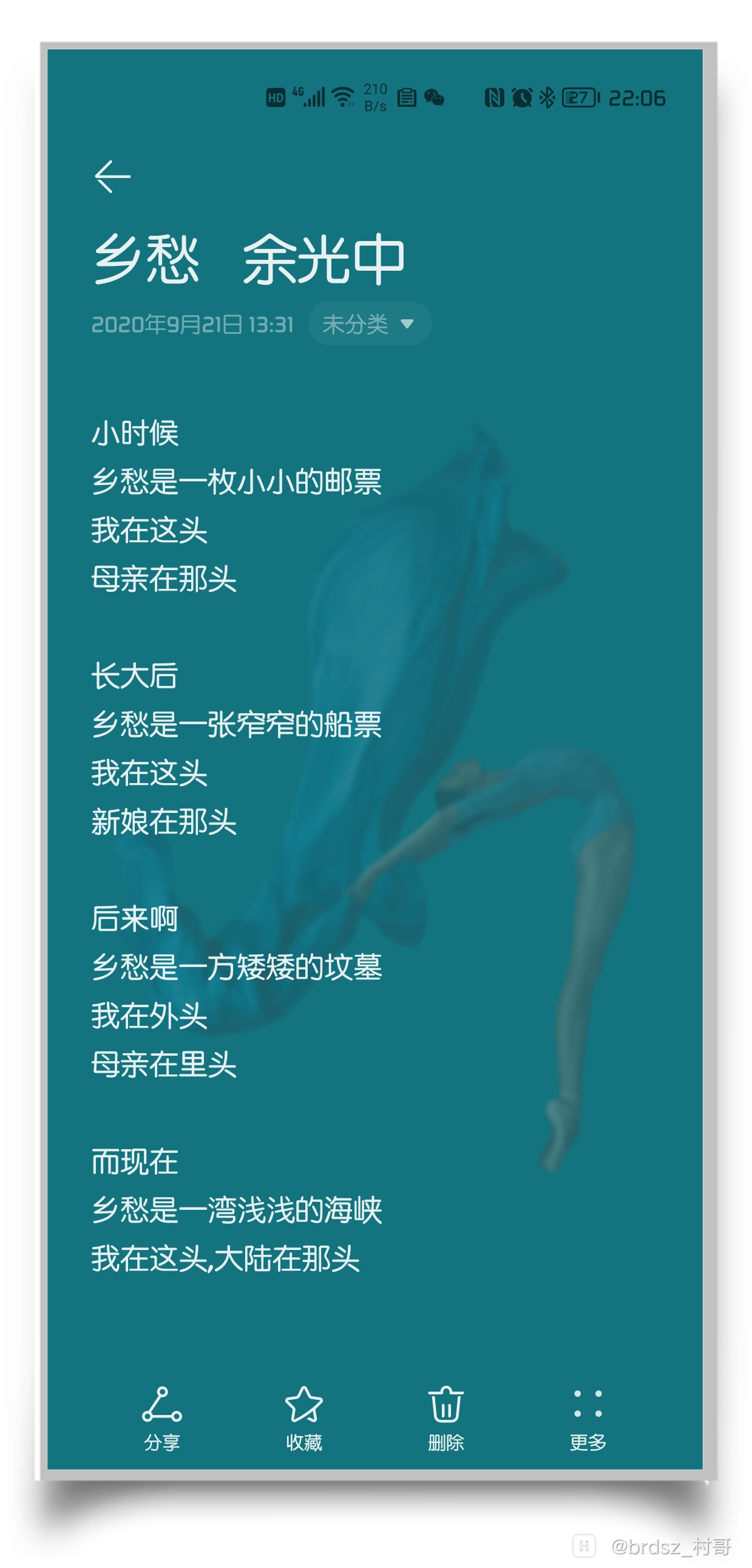 17.png