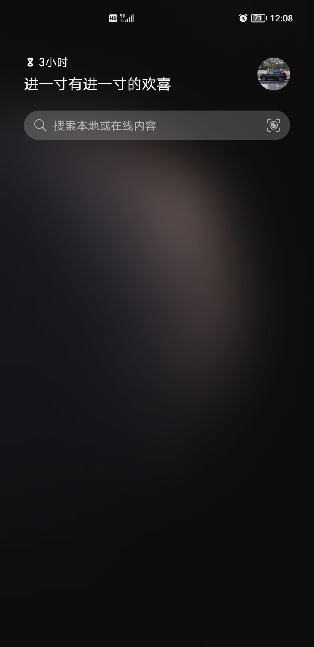 Screenshot_20210823_120802.jpg