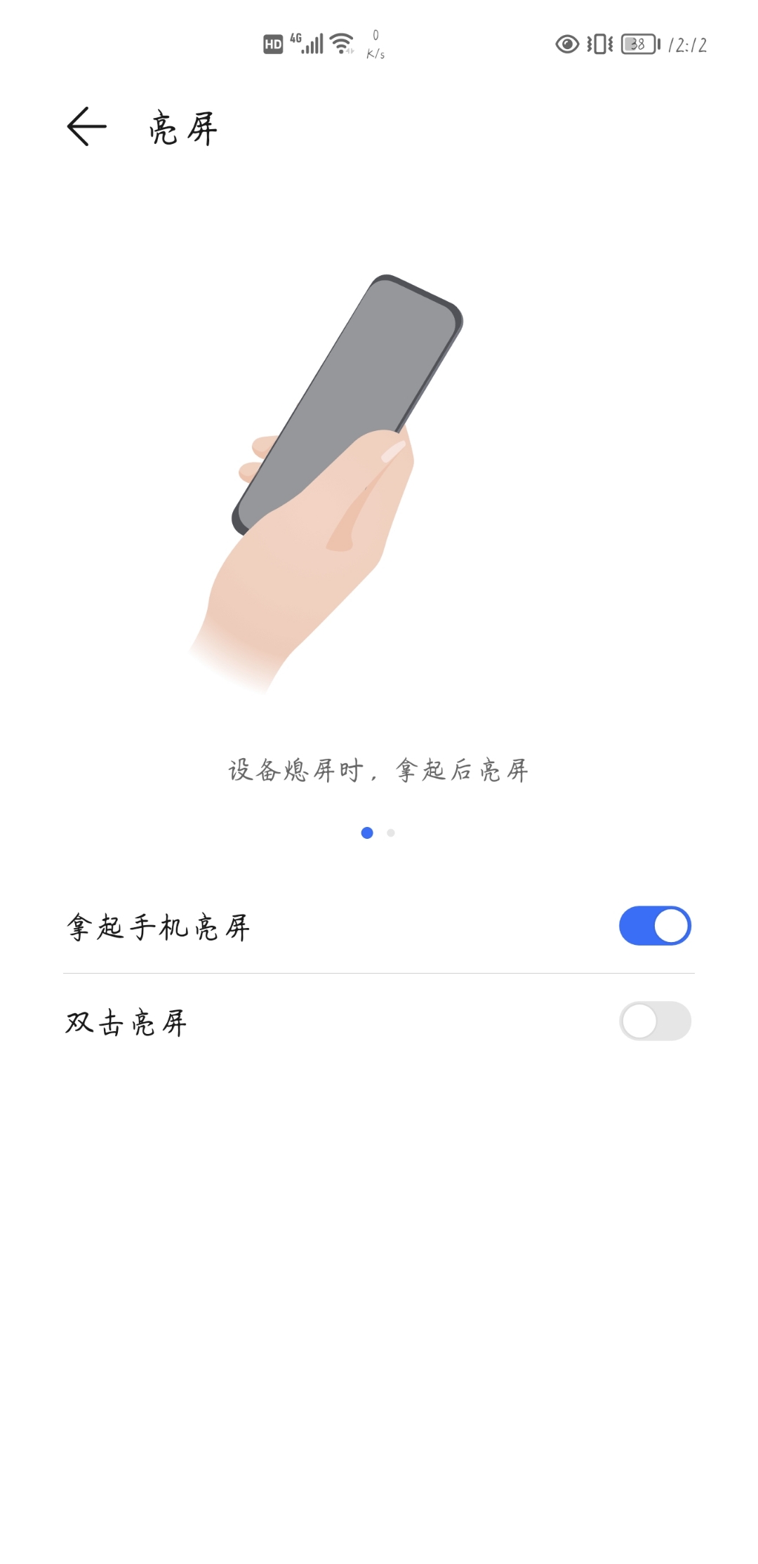 Screenshot_20210823_121202.jpg