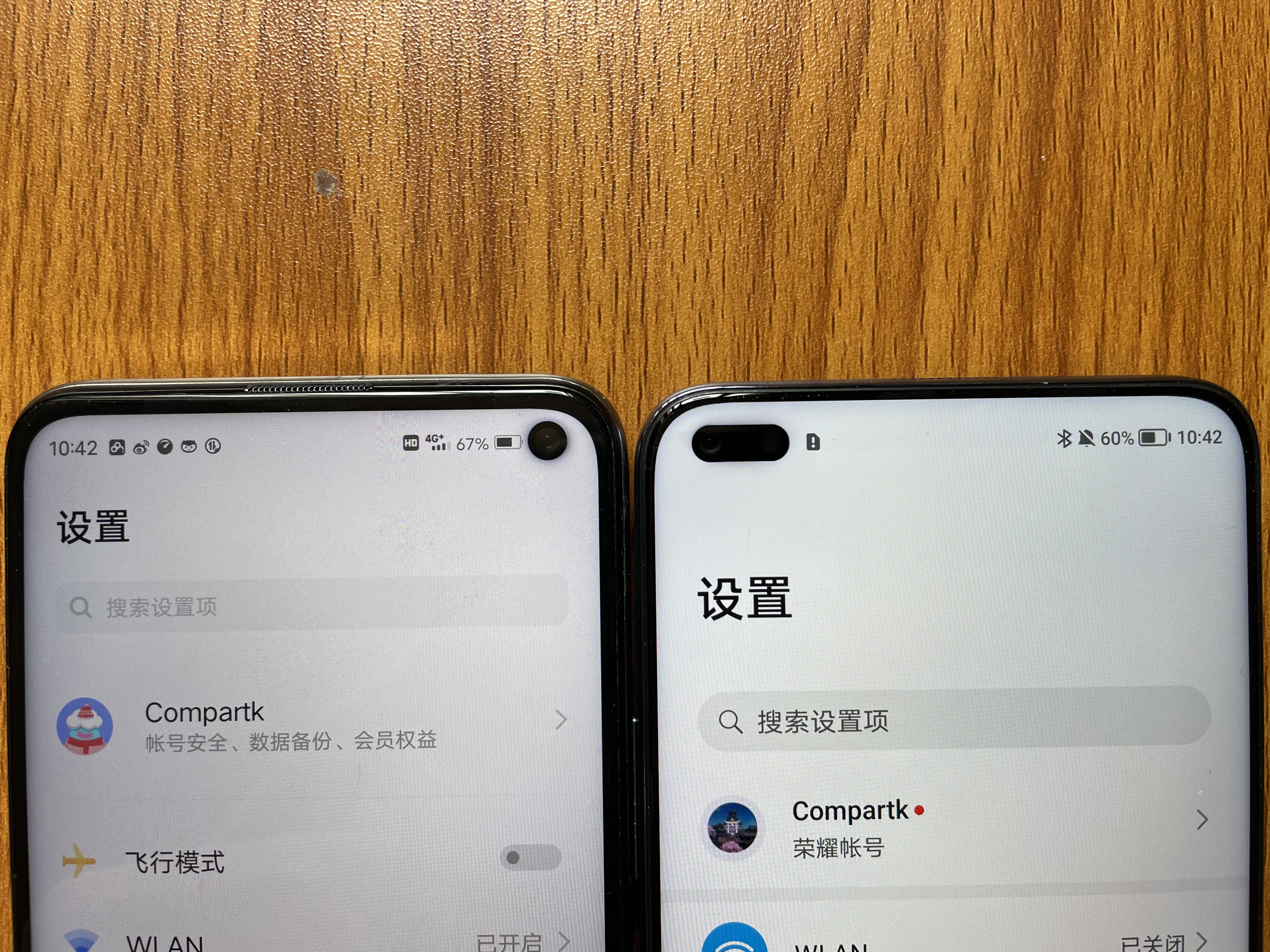 mmexport1629693057402.jpg