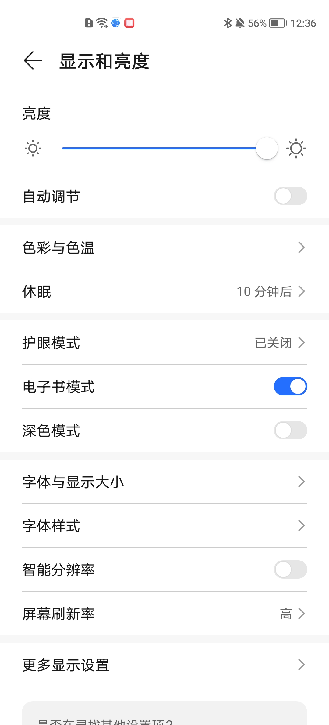 Screenshot_20210823_123633.jpg