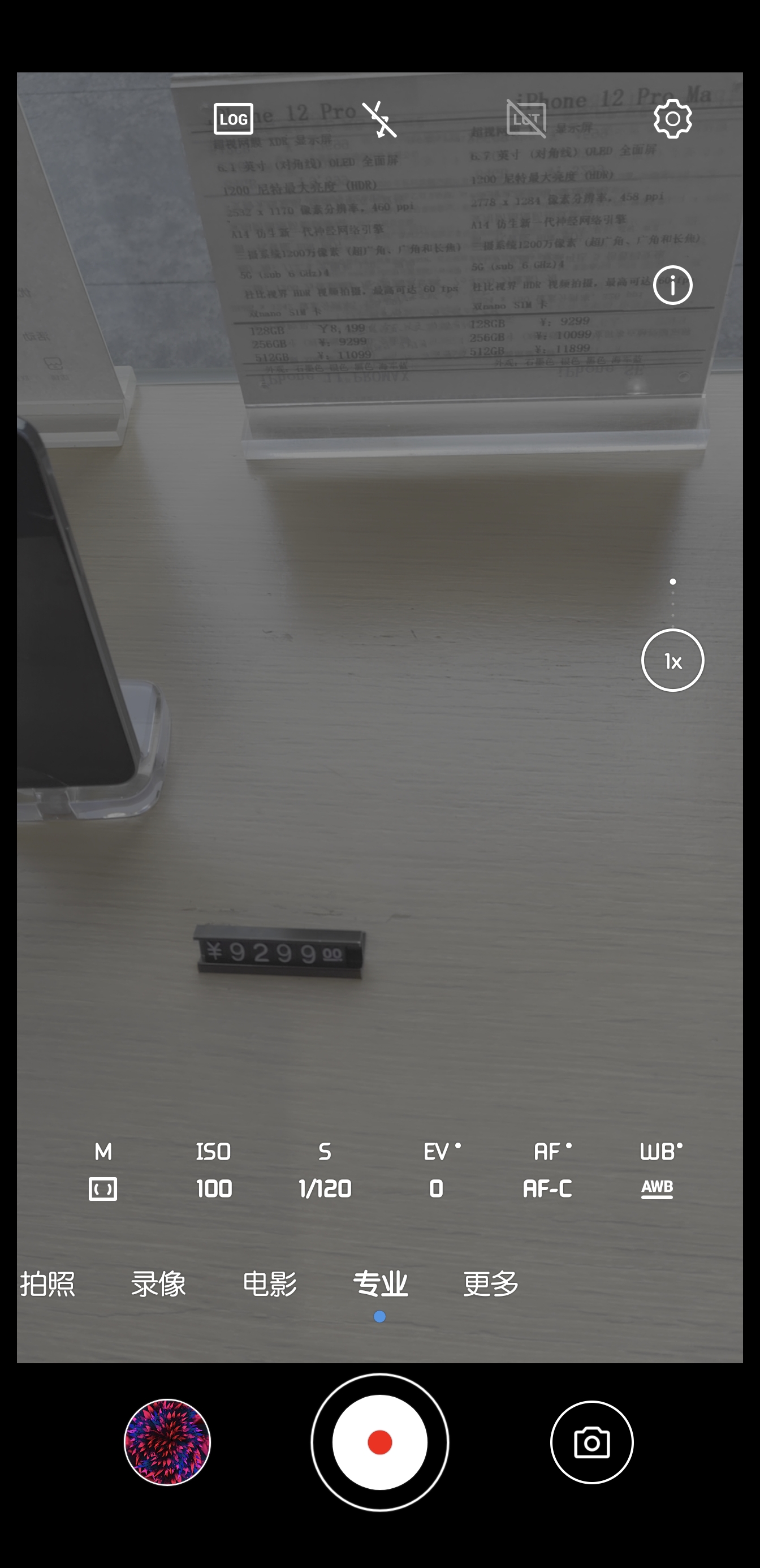 Screenshot_20210823_130433.jpg