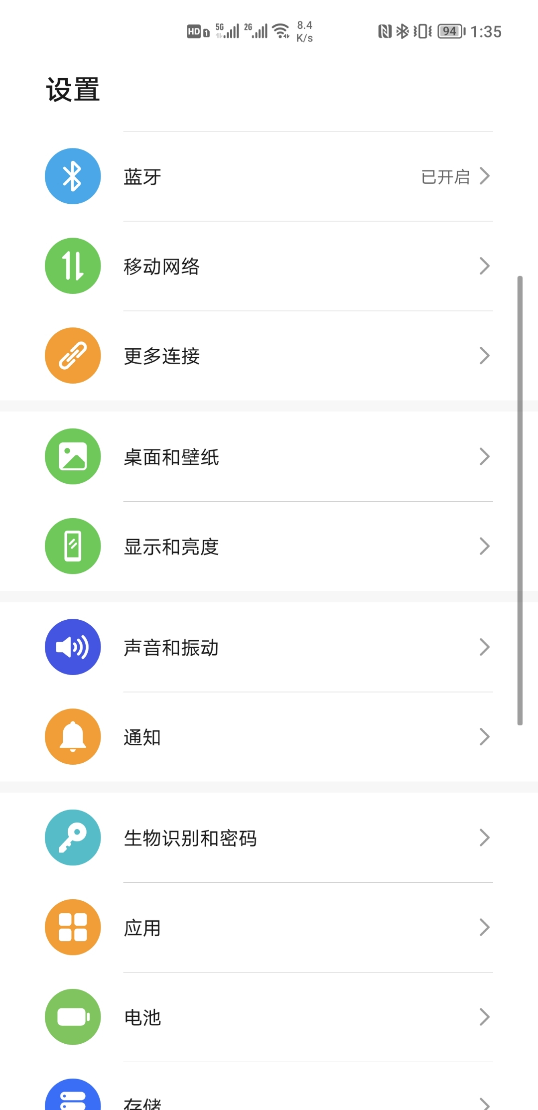 Screenshot_20210823_133510.jpg