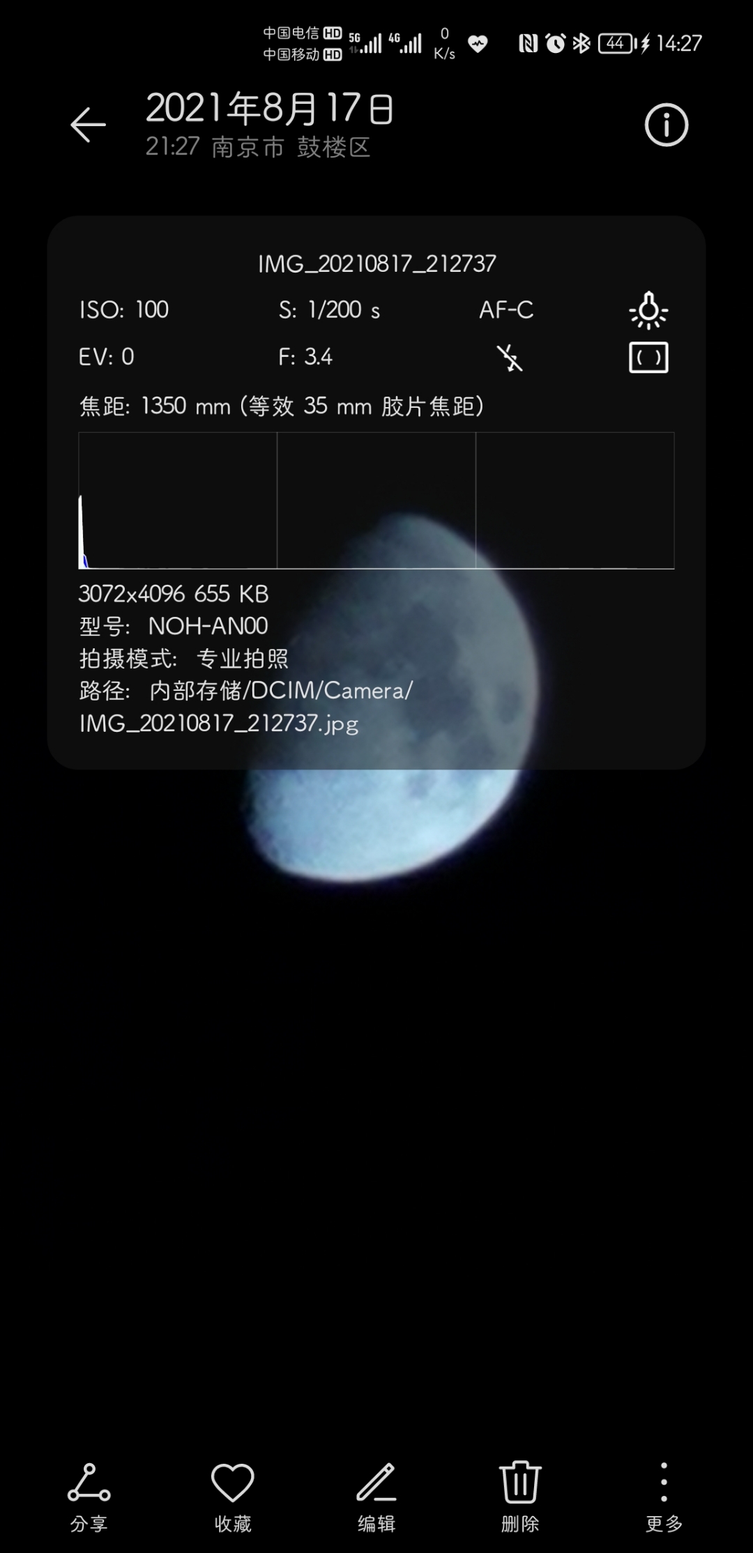 Screenshot_20210823_142703.jpg