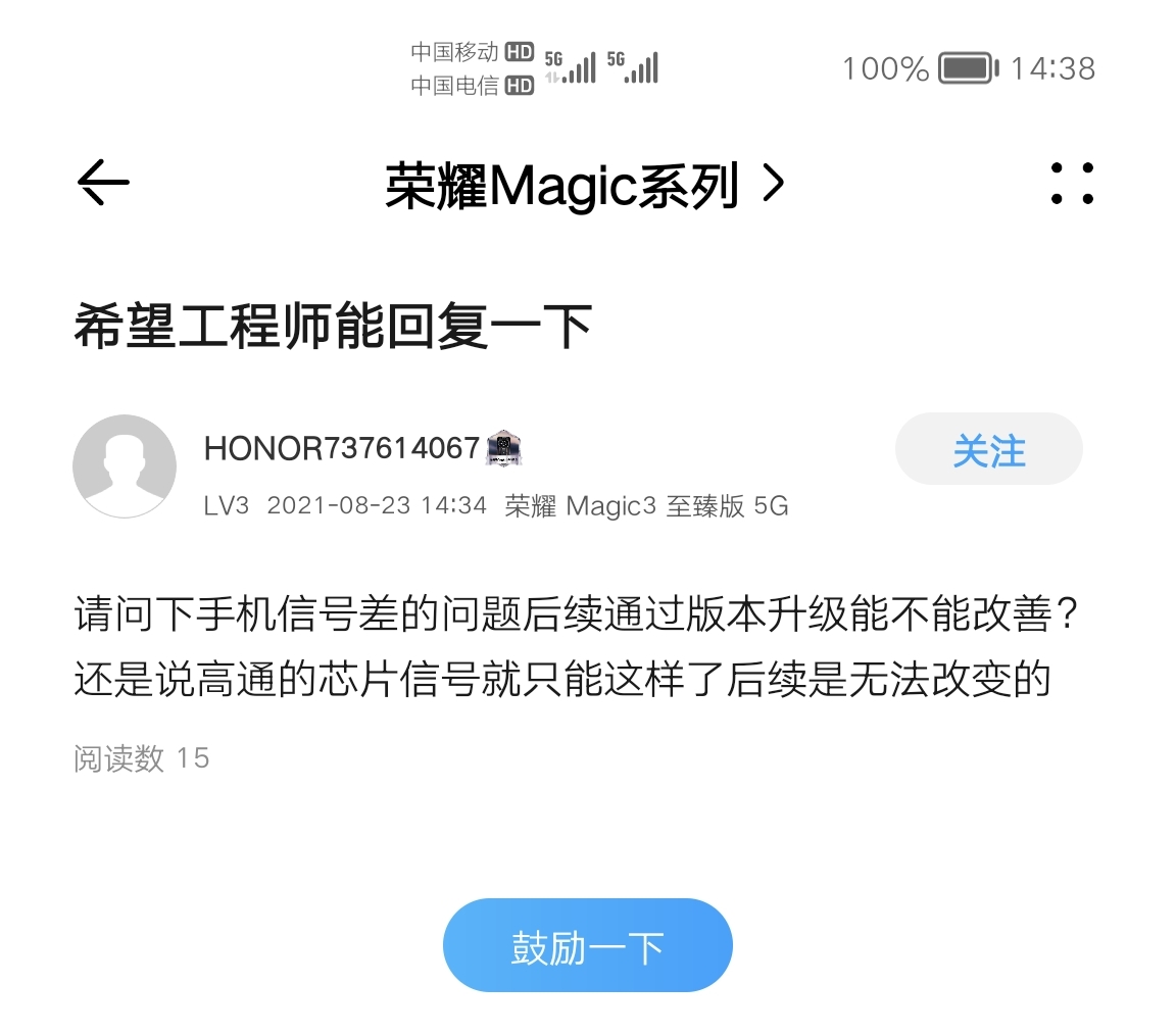 Screenshot_20210823_143859.jpg