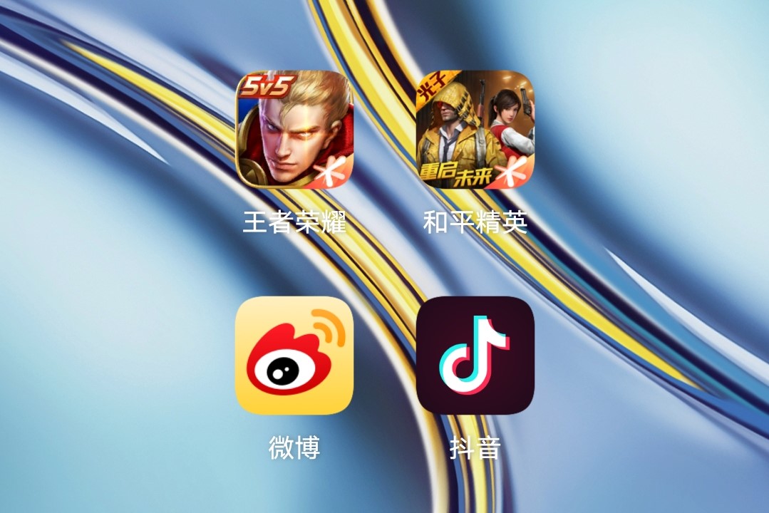 Screenshot_20210822_200951.jpg