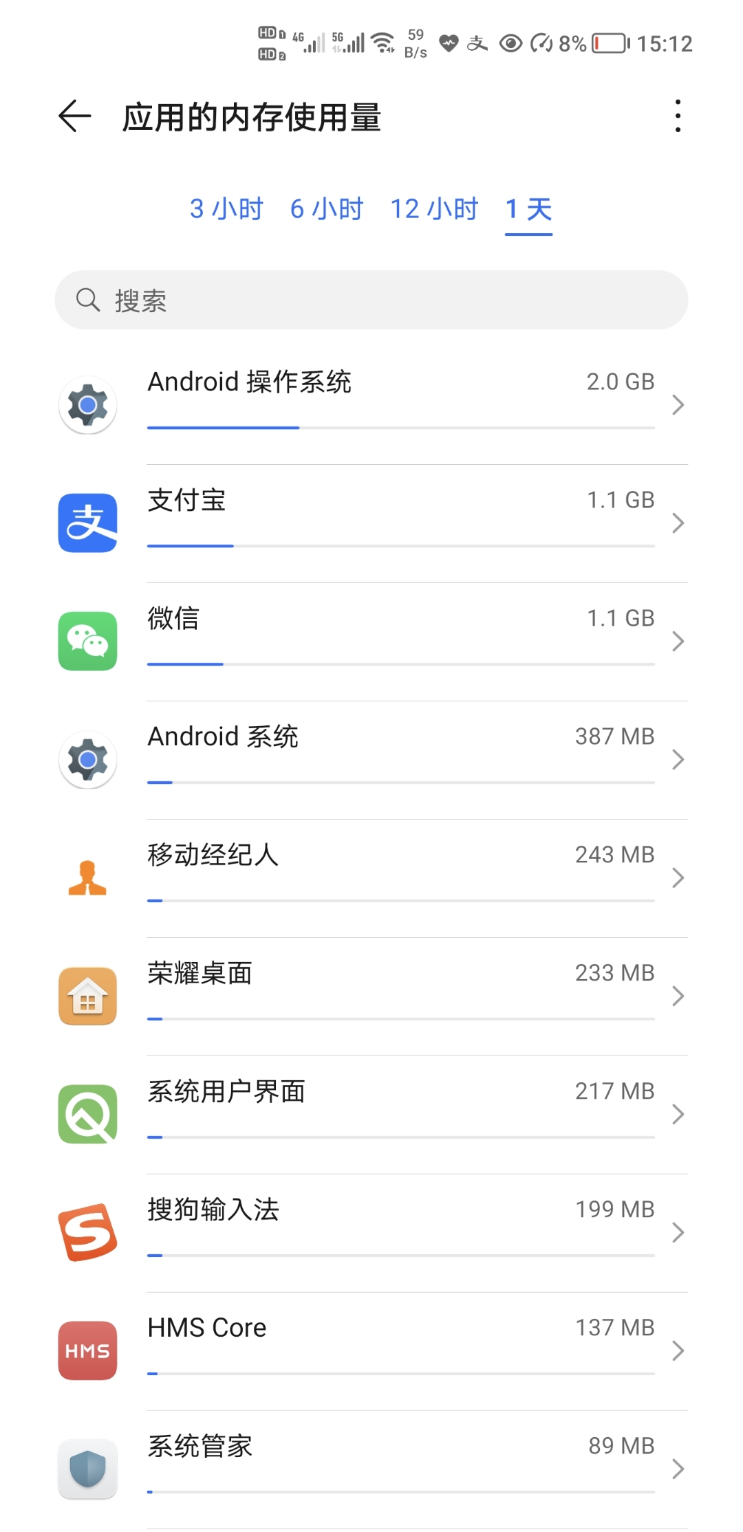 Screenshot_20210823_151215.jpg