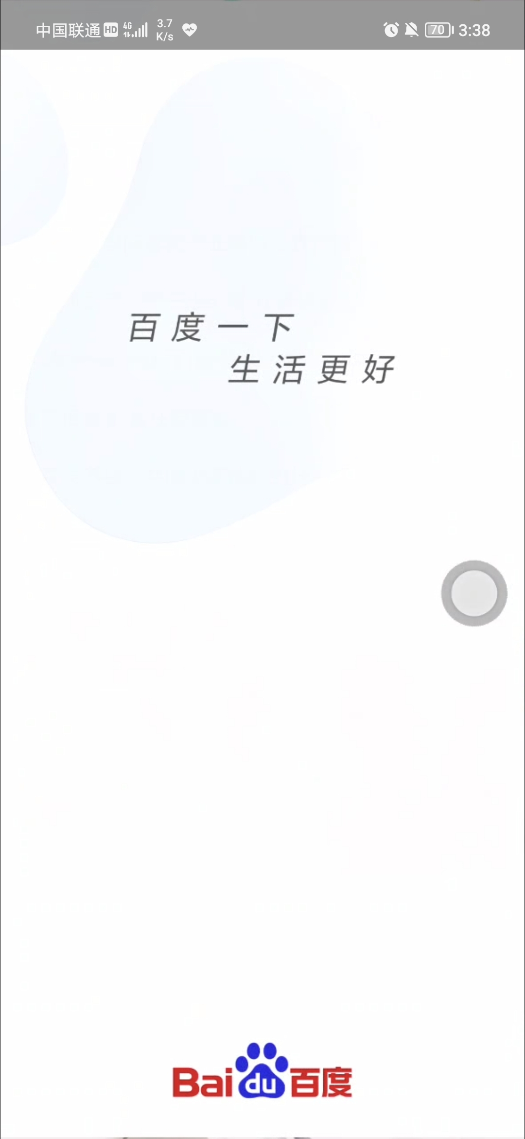 Screenshot_20210823_153851.jpg