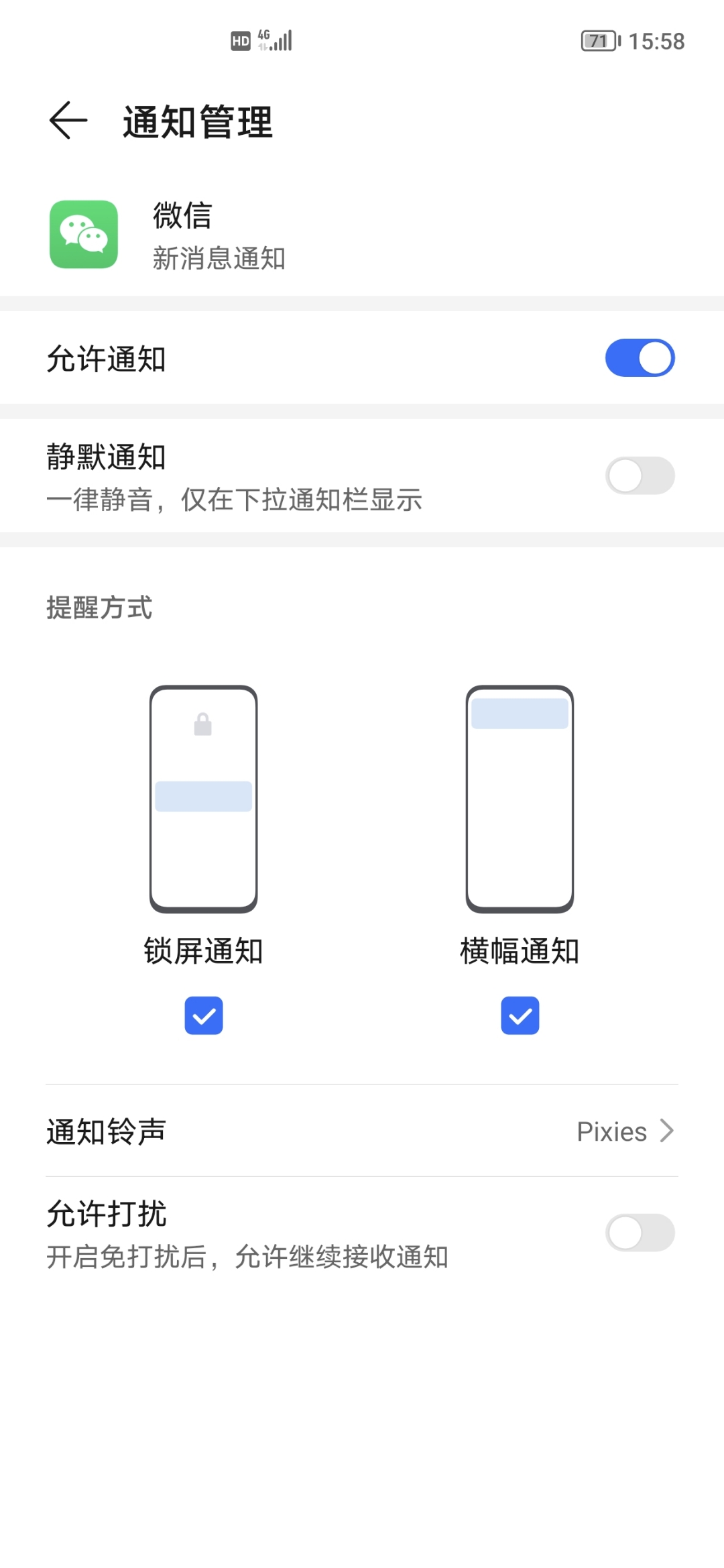Screenshot_20210823_155812.jpg