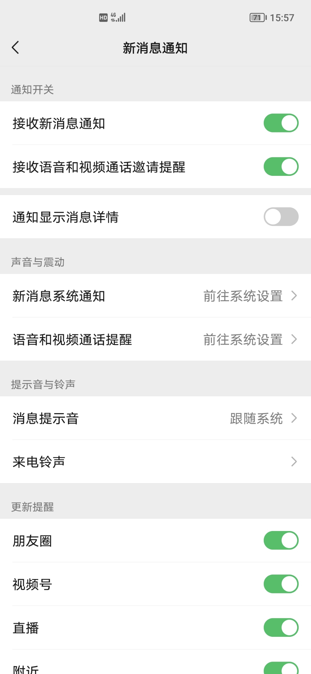 Screenshot_20210823_155754.jpg