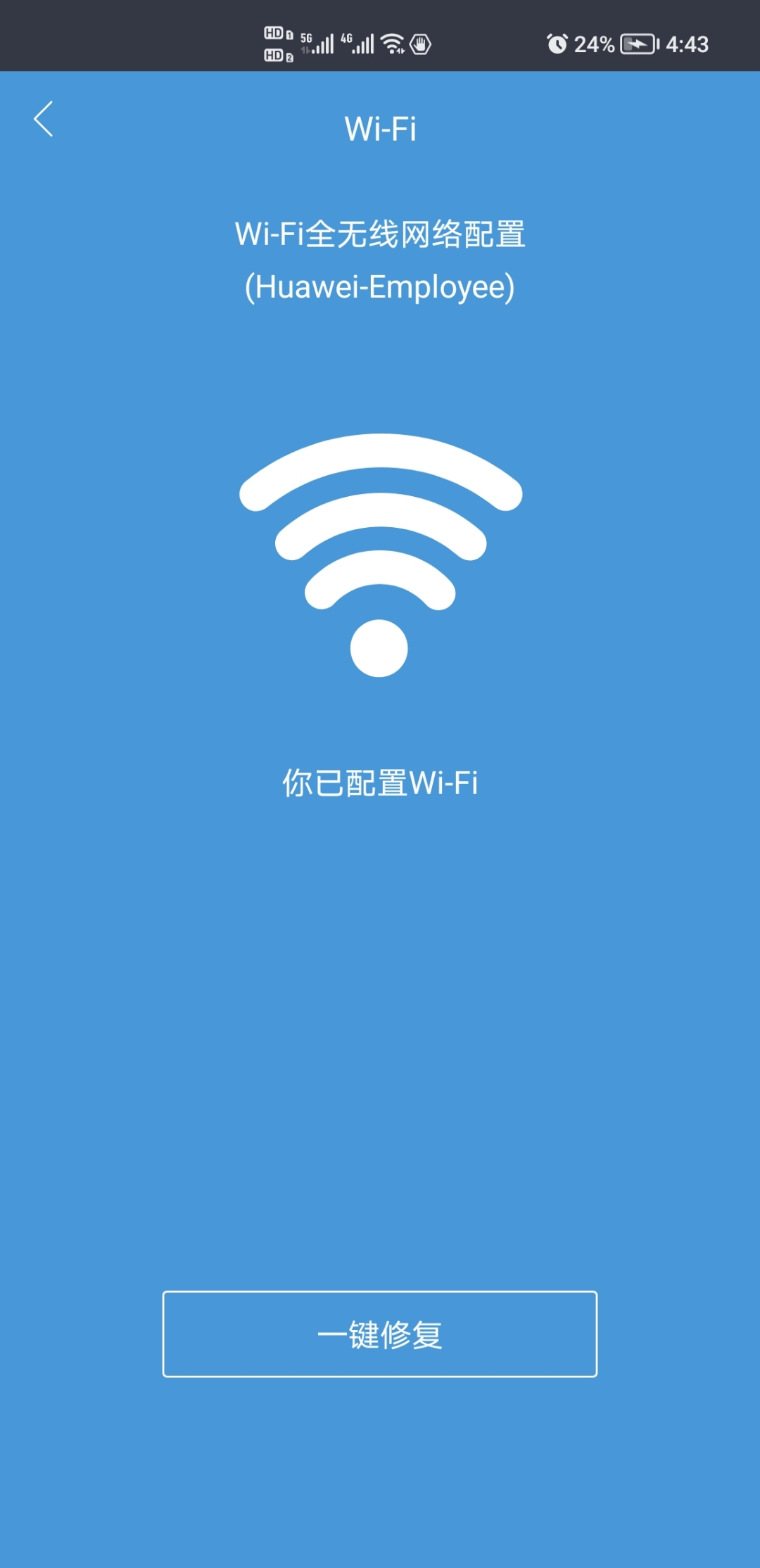 Screenshot_20210823_164325.jpg