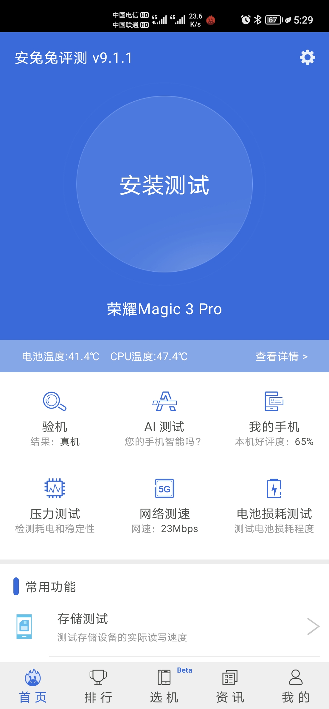 Screenshot_20210823_172932.jpg