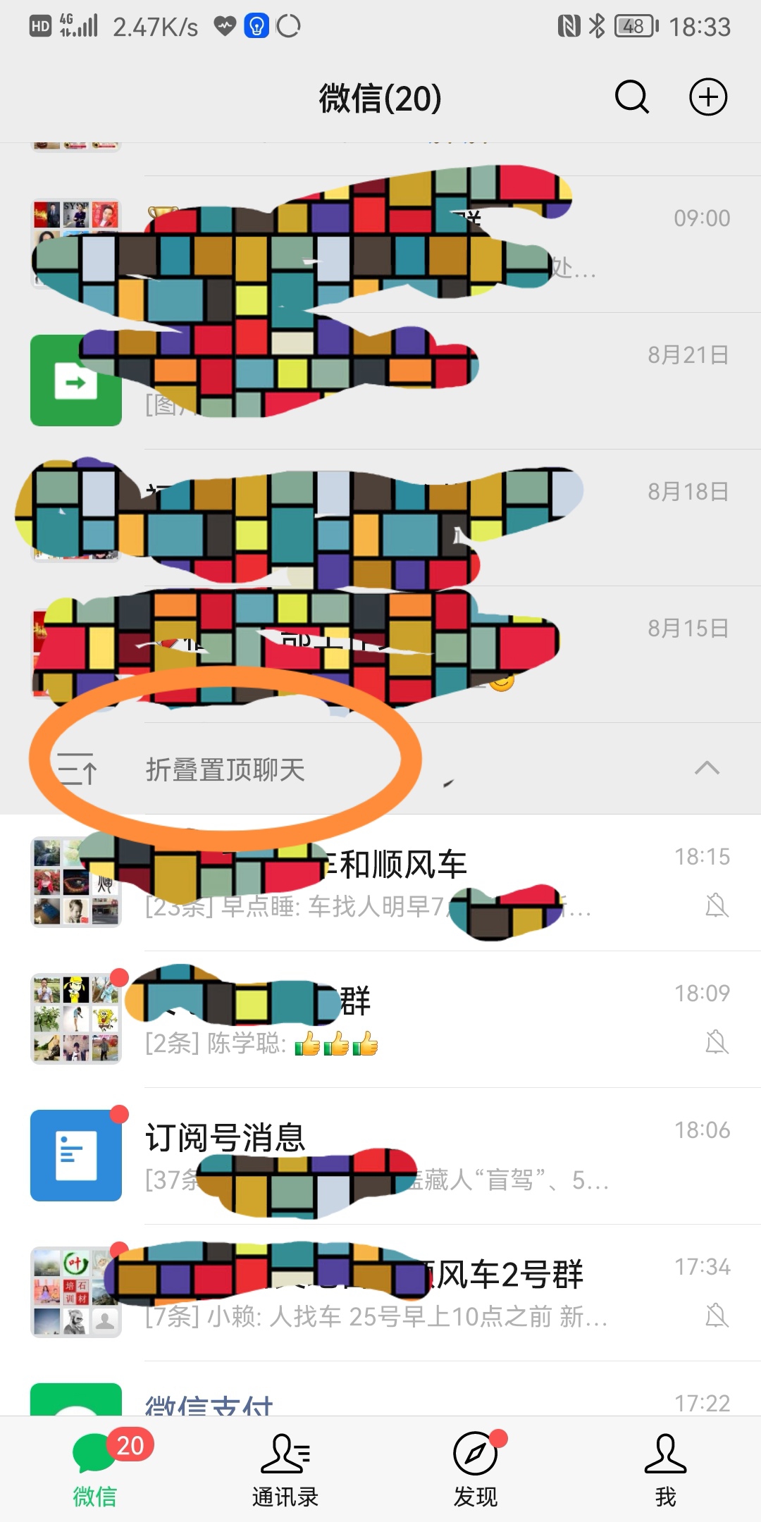 Screenshot_20210823_183617.jpg