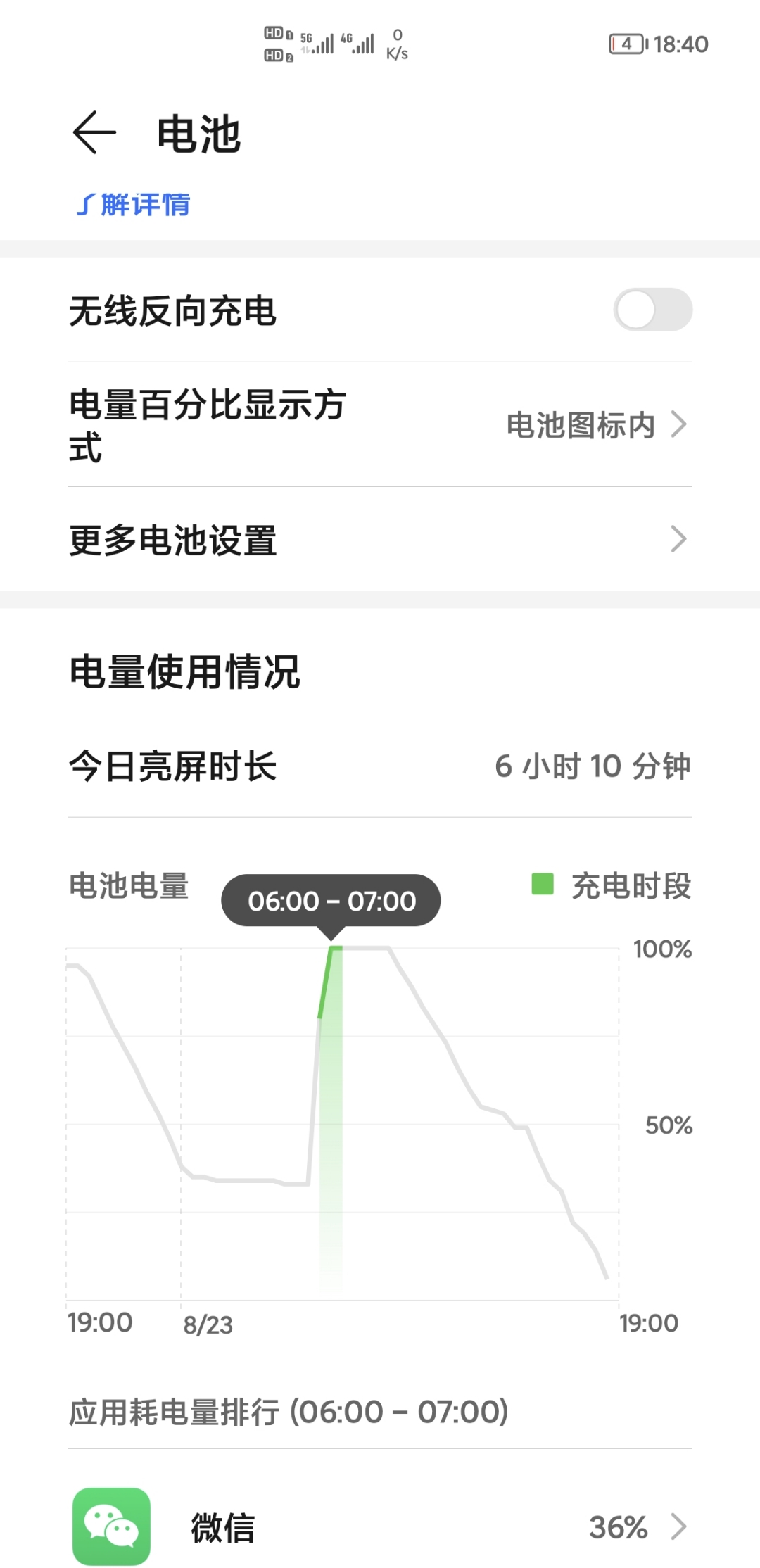 Screenshot_20210823_184044.jpg