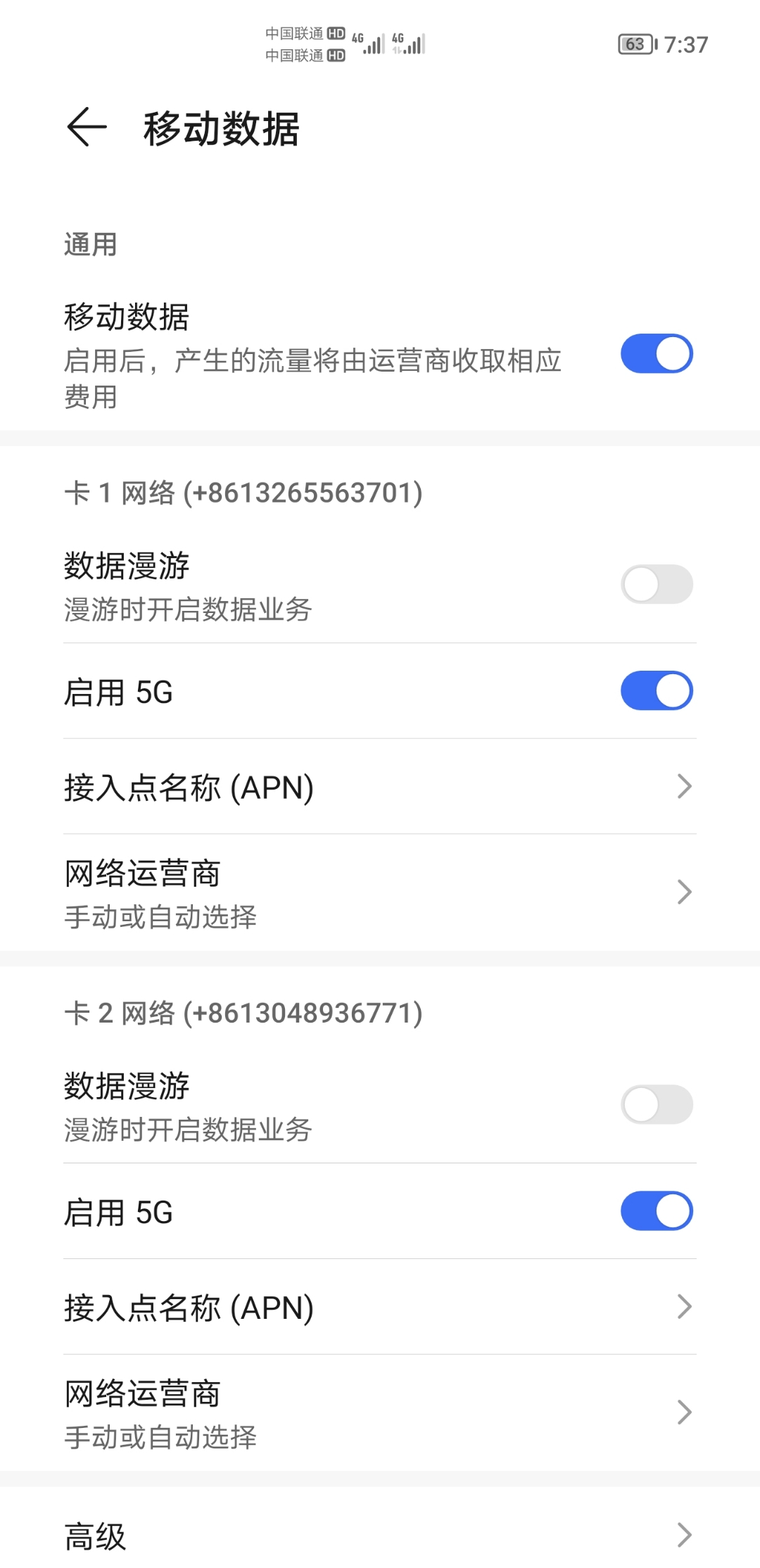 Screenshot_20210823_193708.jpg