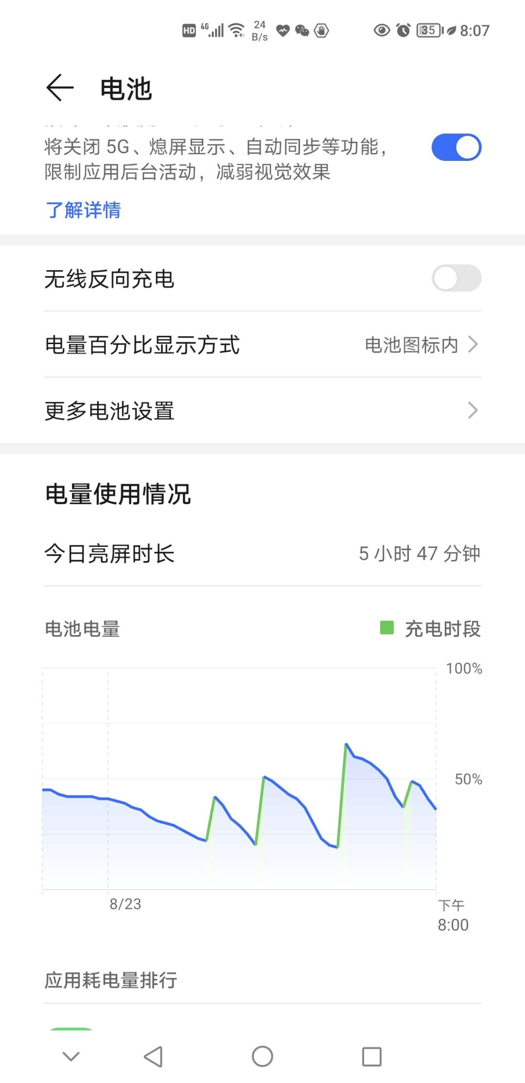 Screenshot_20210823_200703.jpg