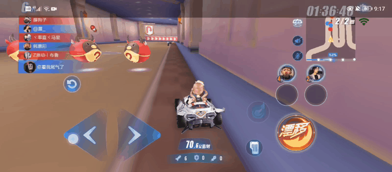Out_1629551955004.gif