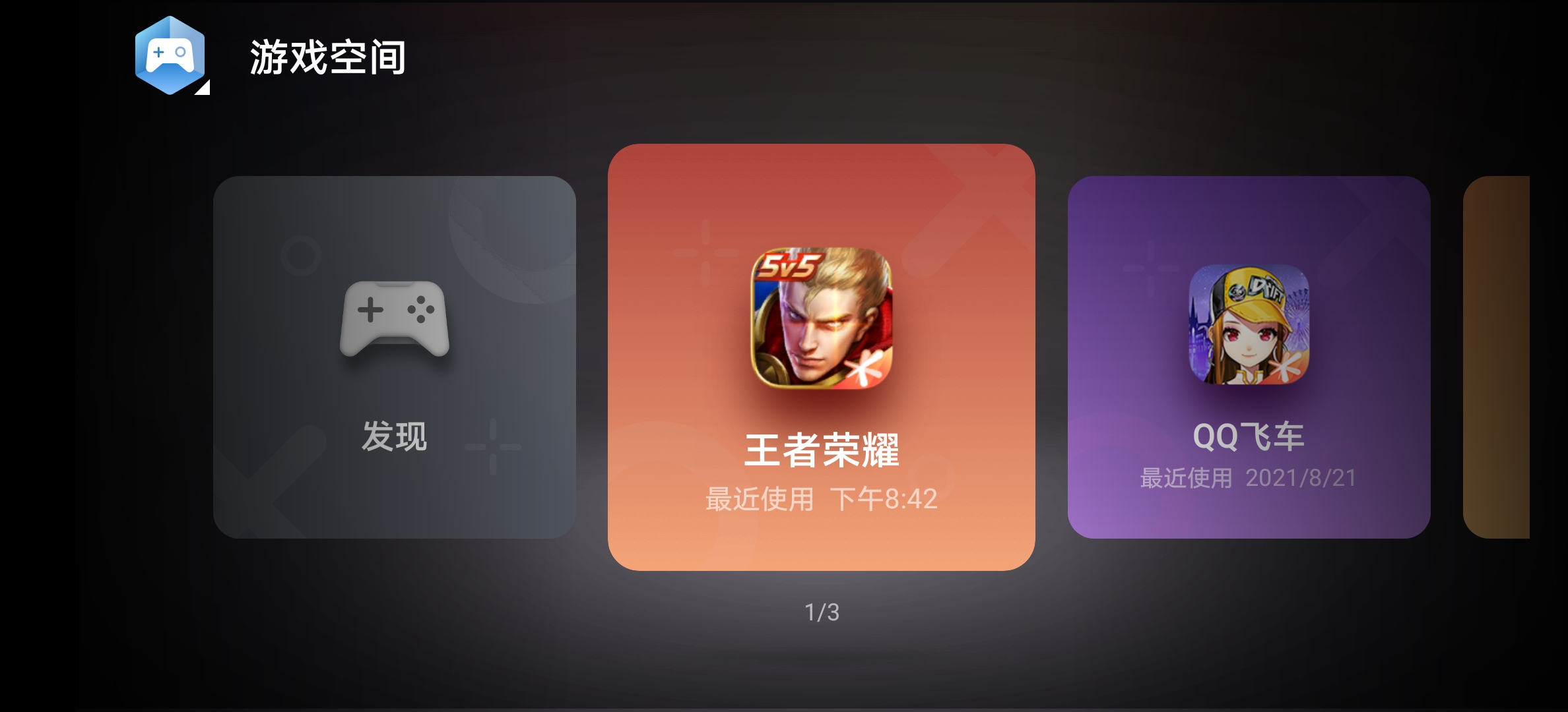 Screenshot_20210823_204258.jpg